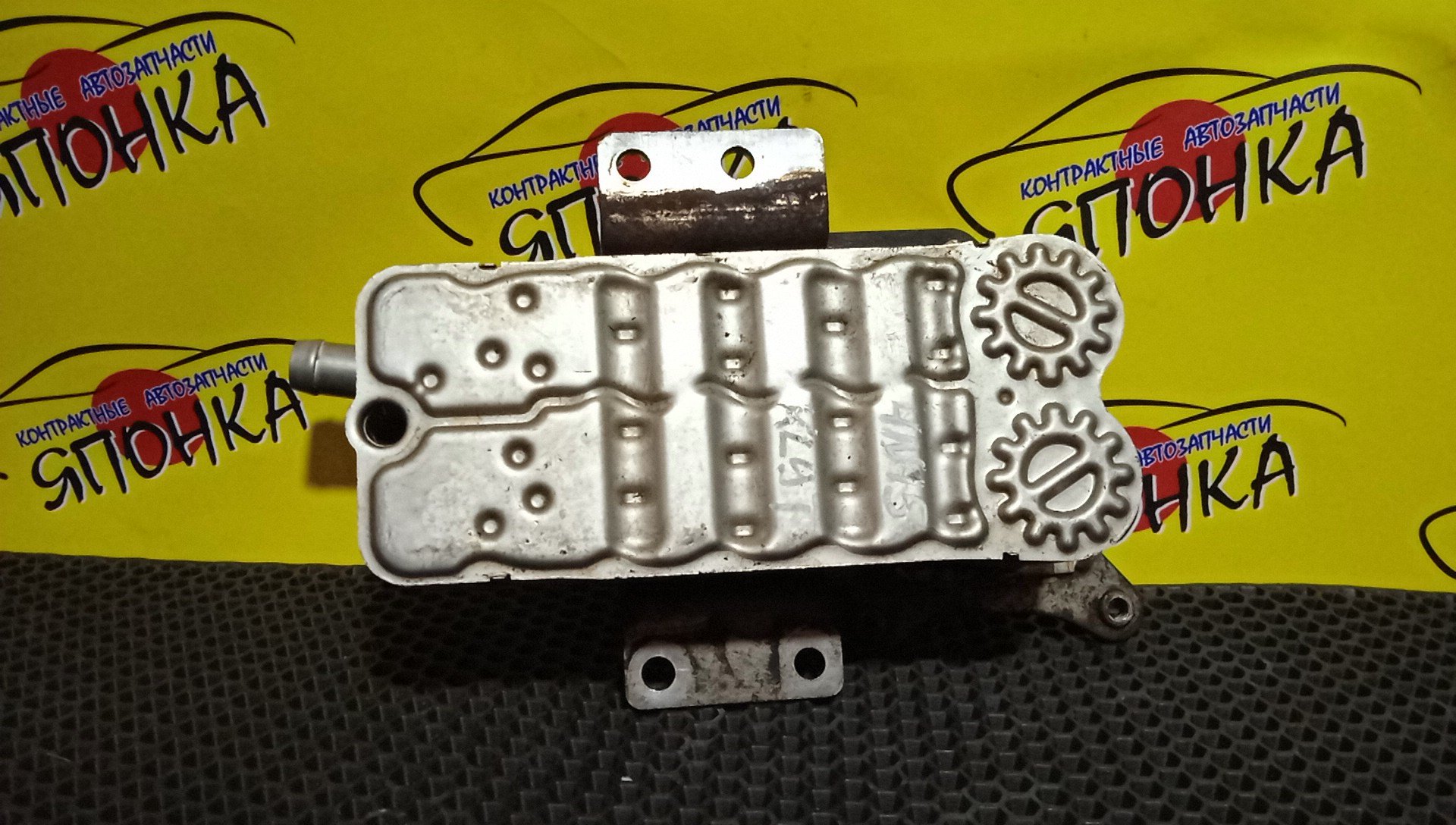 РАДИАТОР EGR/MMC/L200/MONTERO SPORT/PAJERO/STRADA/KL1T/KR1W/KS1W/KK1T/KK2T/KL2T/4N15/1582A468