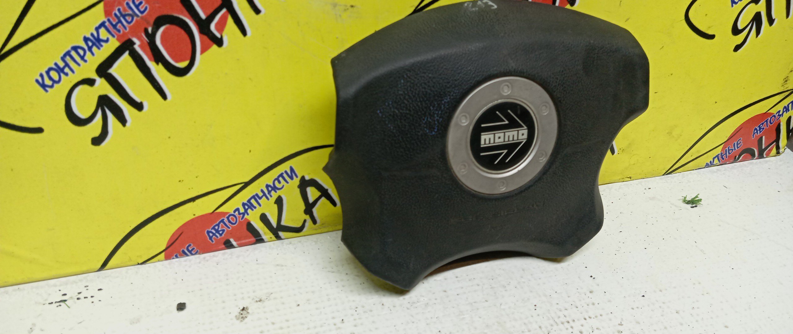 AIRBAG ВОДИТЕЛЬСКИЙ/SUB/FORESTER/IMPREZA/IMPREZA WRX STI/LEGACY/LEGACY LANCASTER/OUTBACK/BE5/BE9/BEE/BH5/BH9/BHC/BHE/GC1/GC2/GC4/GC6/GC8/GD2/GD3/GD9/GDA/GDB/GDC/GDD/GF1/GF2/GF3/GF4/GF5/GF6/GF8/GFA/GG2/GG3/GG9/GGA/GGB/GGC/GGD/SF5/SF9/БЕЗ ЗАРЯДА/MOMO/4 ЛУЧА/98211FA210ML