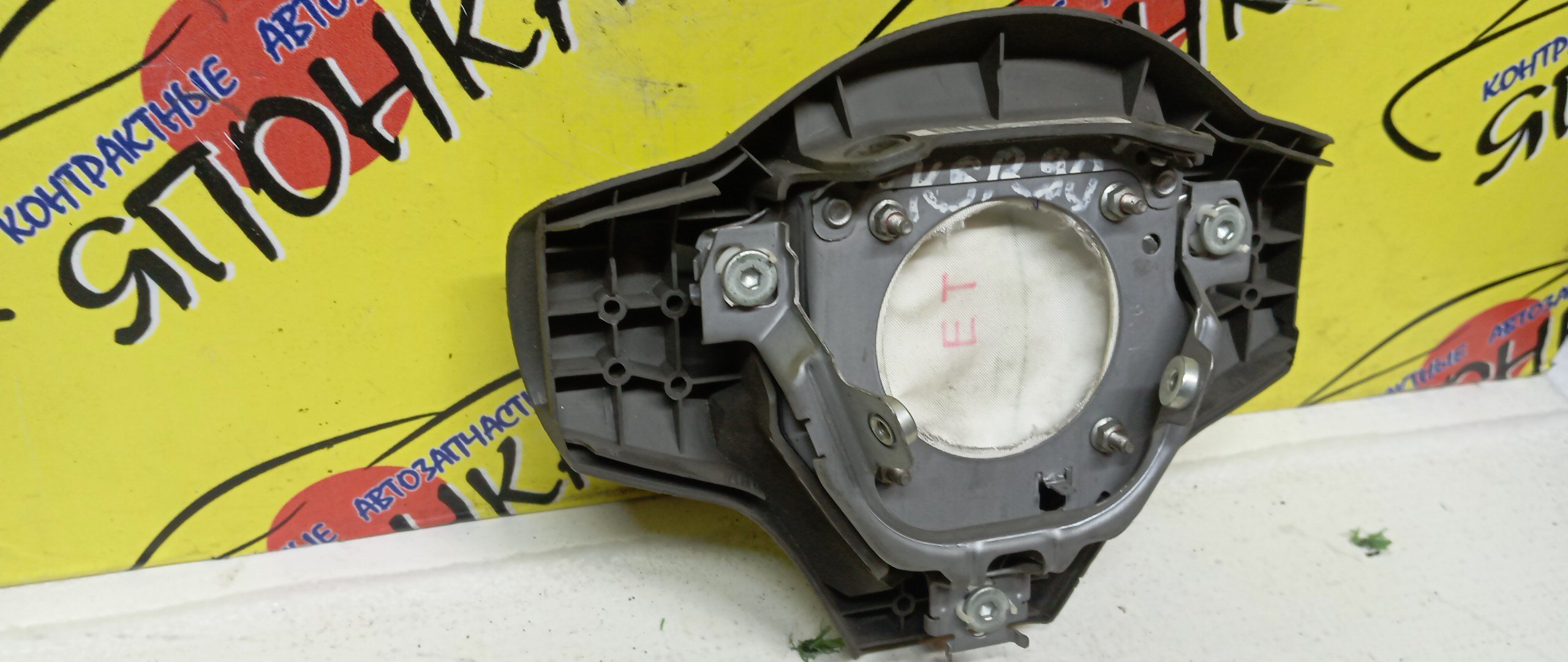 AIRBAG ВОДИТЕЛЬСКИЙ/TOY/VITZ/YARIS/KSP90/SCP90/NCP90/3 ЛУЧА/4513052350E0/4513052350B0