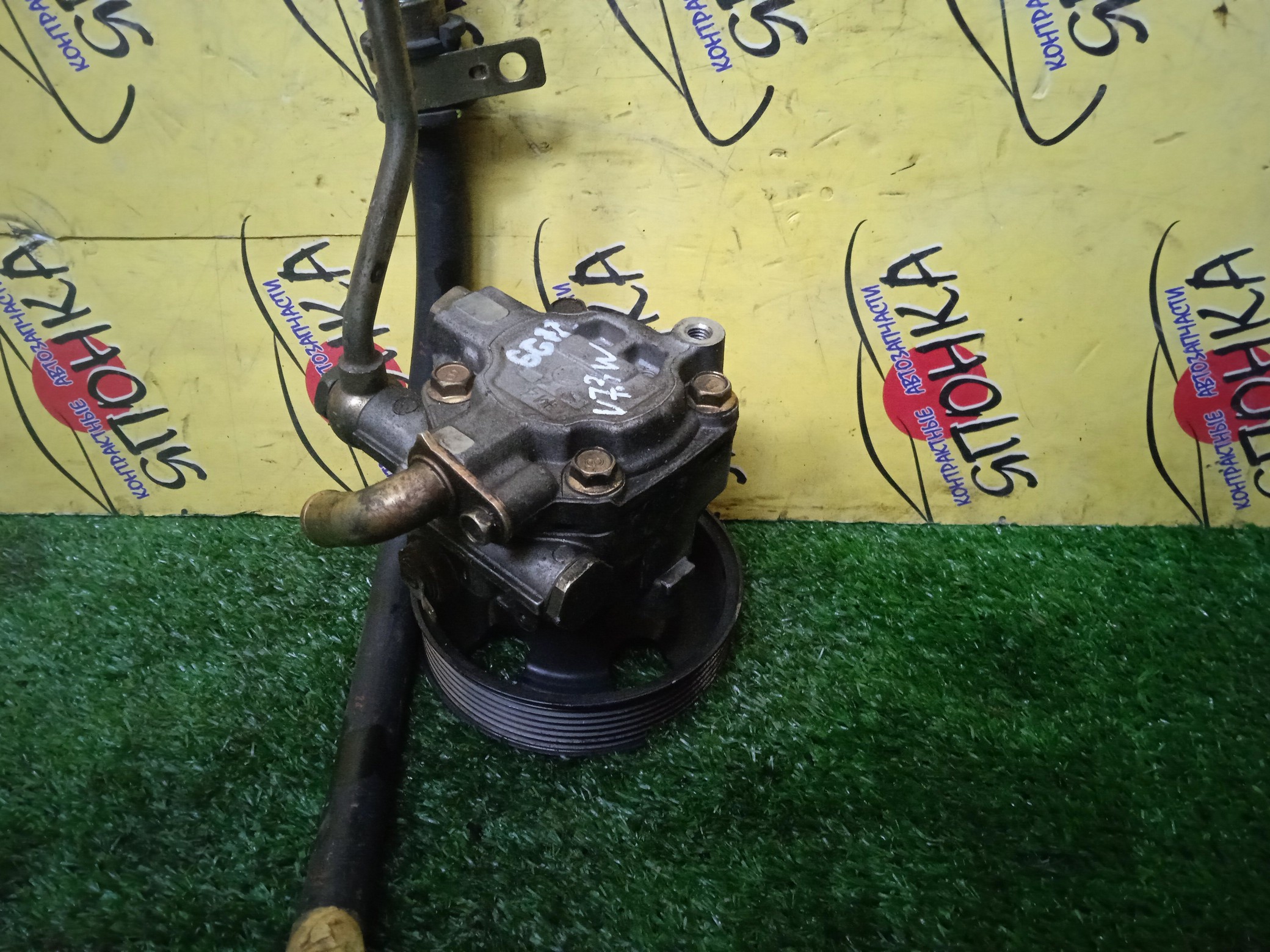 ГУР/MMC/6G72/6G73/DIAMANTE/F31A/F36A/F41A/F46A/4 РУЧ.