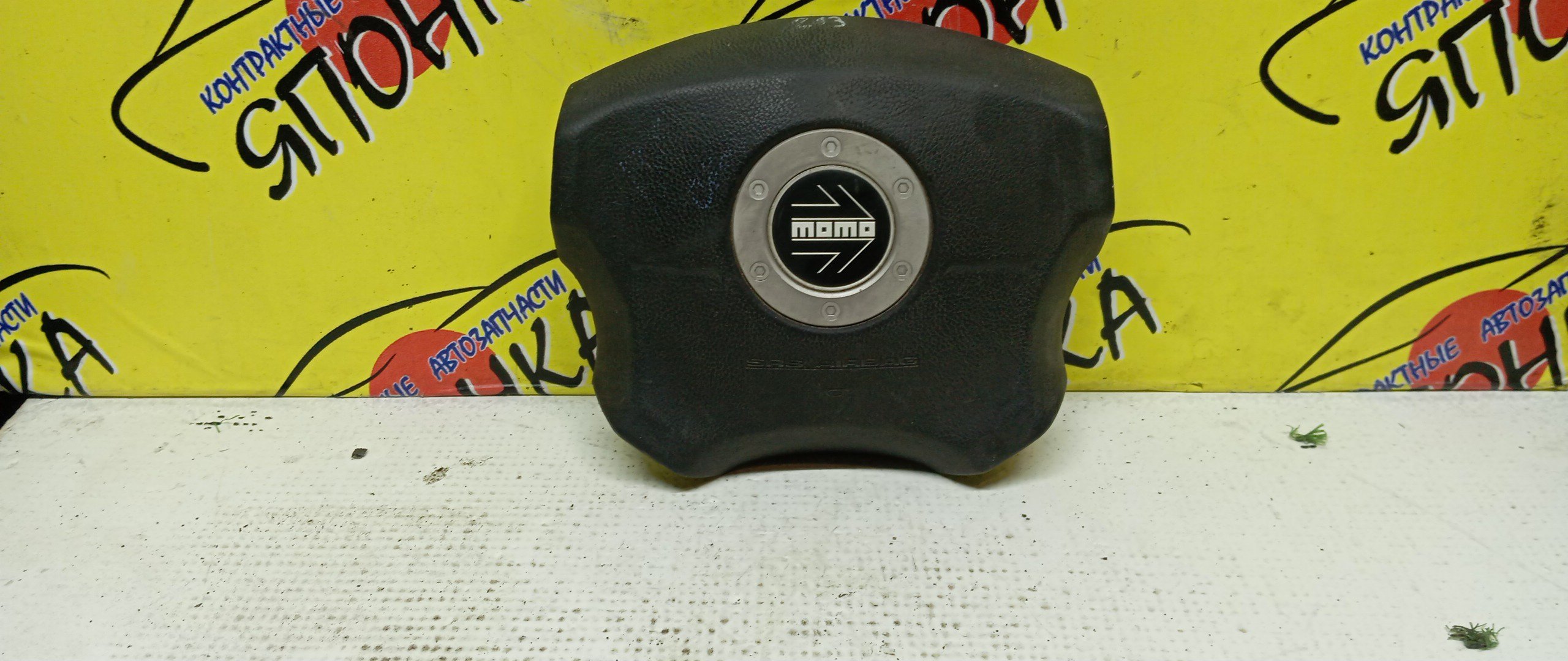 AIRBAG ВОДИТЕЛЬСКИЙ/SUB/FORESTER/IMPREZA/IMPREZA WRX STI/LEGACY/LEGACY LANCASTER/OUTBACK/BE5/BE9/BEE/BH5/BH9/BHC/BHE/GC1/GC2/GC4/GC6/GC8/GD2/GD3/GD9/GDA/GDB/GDC/GDD/GF1/GF2/GF3/GF4/GF5/GF6/GF8/GFA/GG2/GG3/GG9/GGA/GGB/GGC/GGD/SF5/SF9/БЕЗ ЗАРЯДА/MOMO/4 ЛУЧА/98211FA210ML