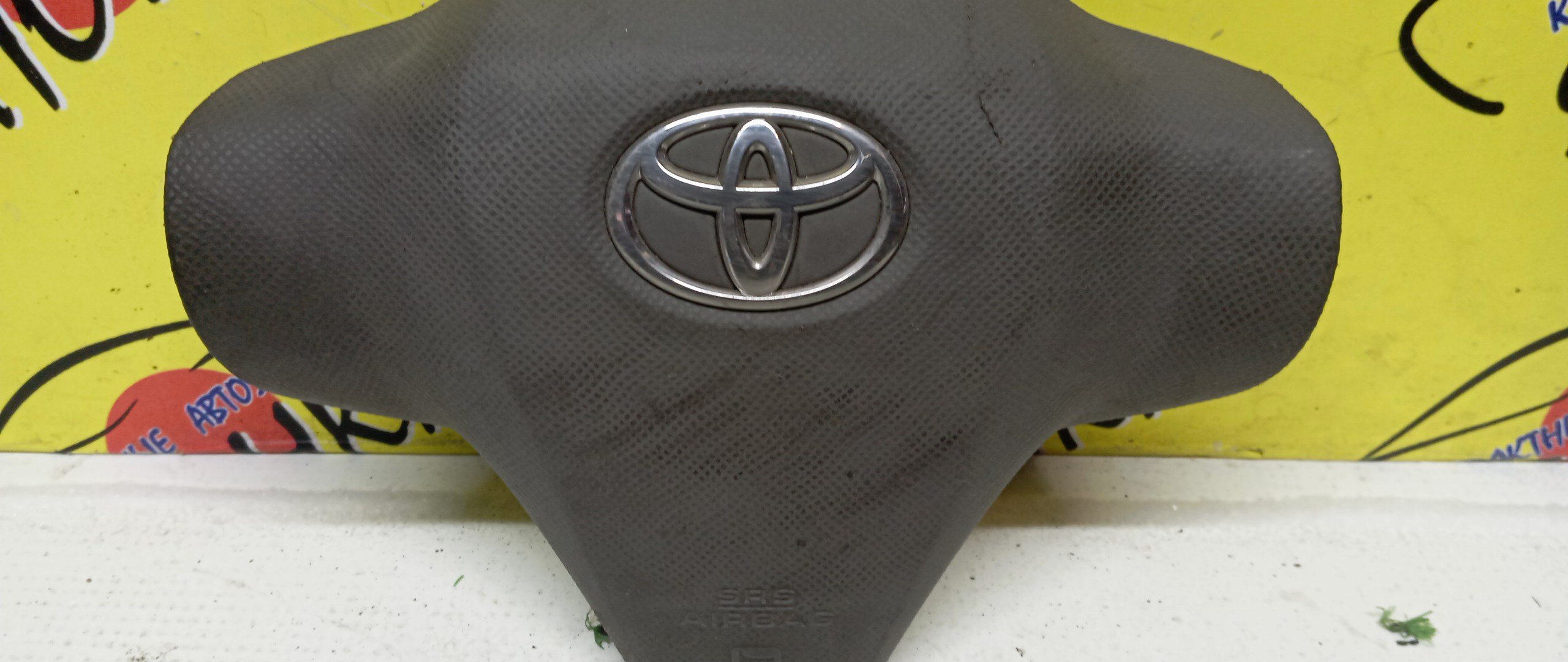 AIRBAG ВОДИТЕЛЬСКИЙ/TOY/VITZ/YARIS/KSP90/SCP90/NCP90/3 ЛУЧА/4513052350E0/4513052350B0