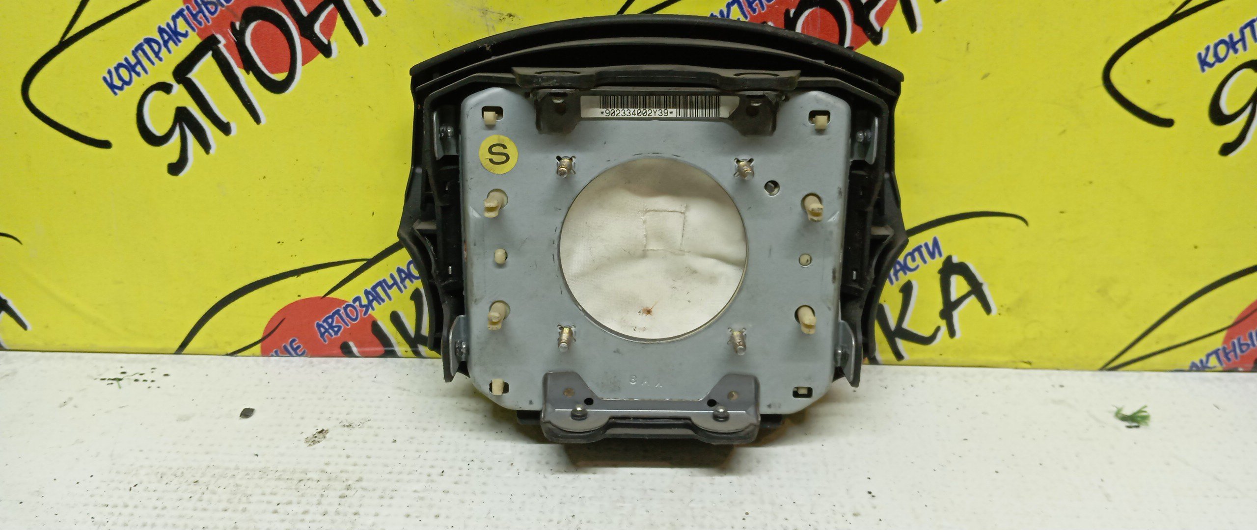 AIRBAG ВОДИТЕЛЬСКИЙ/SUB/FORESTER/IMPREZA/IMPREZA WRX STI/LEGACY/LEGACY LANCASTER/OUTBACK/BE5/BE9/BEE/BH5/BH9/BHC/BHE/GC1/GC2/GC4/GC6/GC8/GD2/GD3/GD9/GDA/GDB/GDC/GDD/GF1/GF2/GF3/GF4/GF5/GF6/GF8/GFA/GG2/GG3/GG9/GGA/GGB/GGC/GGD/SF5/SF9/БЕЗ ЗАРЯДА/MOMO/4 ЛУЧА/98211FA210ML