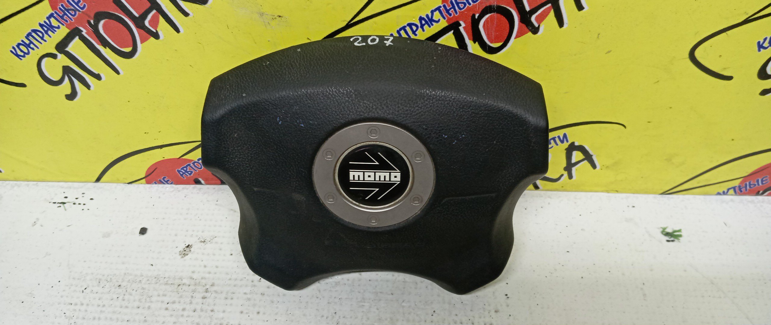 AIRBAG ВОДИТЕЛЬСКИЙ/SUB/FORESTER/IMPREZA/IMPREZA WRX STI/LEGACY/LEGACY LANCASTER/OUTBACK/BE5/BE9/BEE/BH5/BH9/BHC/BHE/GC1/GC2/GC4/GC6/GC8/GD2/GD3/GD9/GDA/GDB/GDC/GDD/GF1/GF2/GF3/GF4/GF5/GF6/GF8/GFA/GG2/GG3/GG9/GGA/GGB/GGC/GGD/SF5/SF9/БЕЗ ЗАРЯДА/MOMO/4 ЛУЧА/98211FA210ML