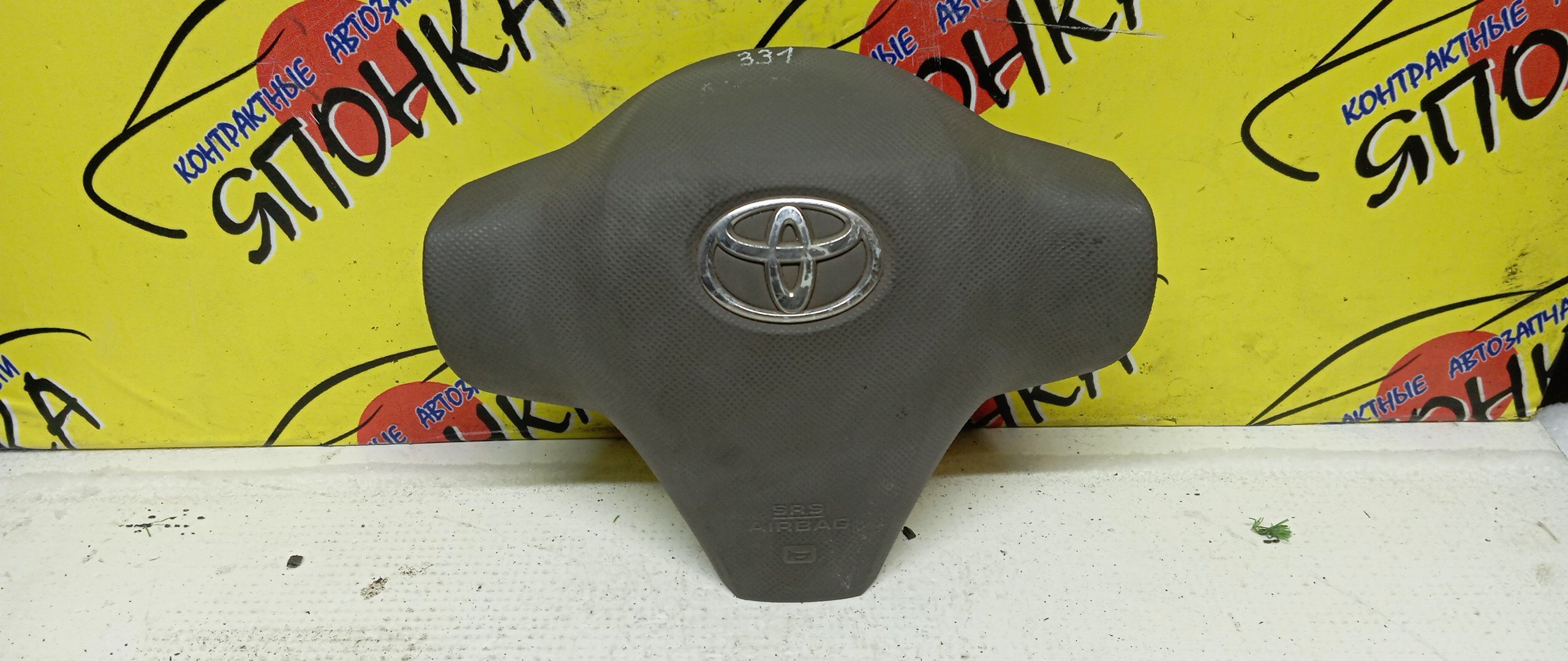 AIRBAG ВОДИТЕЛЬСКИЙ/TOY/VITZ/YARIS/KSP90/SCP90/NCP90/3 ЛУЧА/4513052350E0/4513052350B0