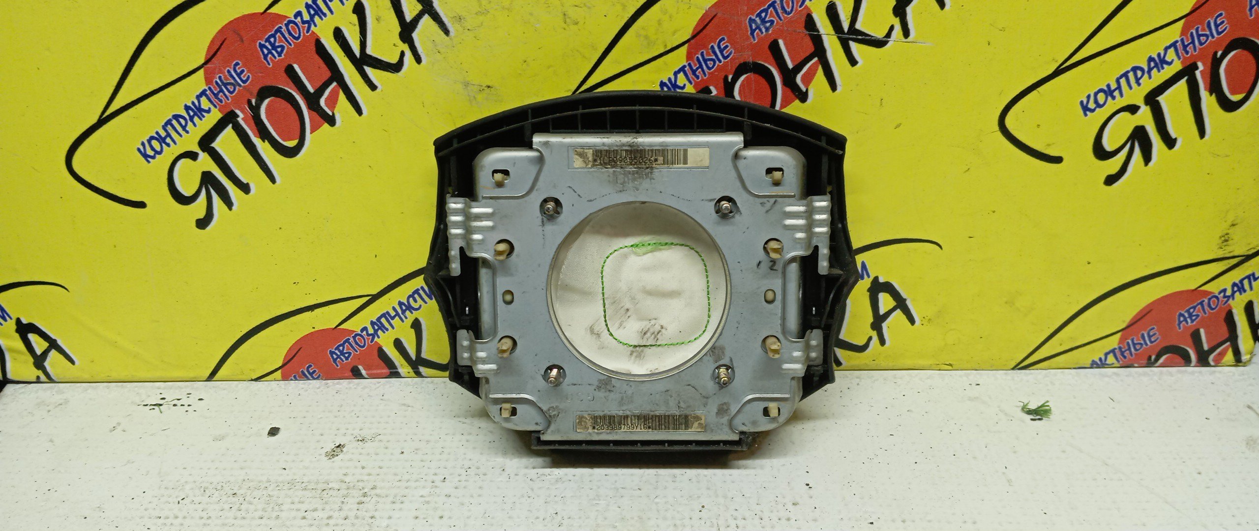 AIRBAG ВОДИТЕЛЬСКИЙ/SUB/FORESTER/IMPREZA/IMPREZA WRX STI/LEGACY/LEGACY LANCASTER/OUTBACK/BE5/BE9/BEE/BH5/BH9/BHC/BHE/GC1/GC2/GC4/GC6/GC8/GD2/GD3/GD9/GDA/GDB/GDC/GDD/GF1/GF2/GF3/GF4/GF5/GF6/GF8/GFA/GG2/GG3/GG9/GGA/GGB/GGC/GGD/SF5/SF9/БЕЗ ЗАРЯДА/MOMO/4 ЛУЧА/98211FA210ML