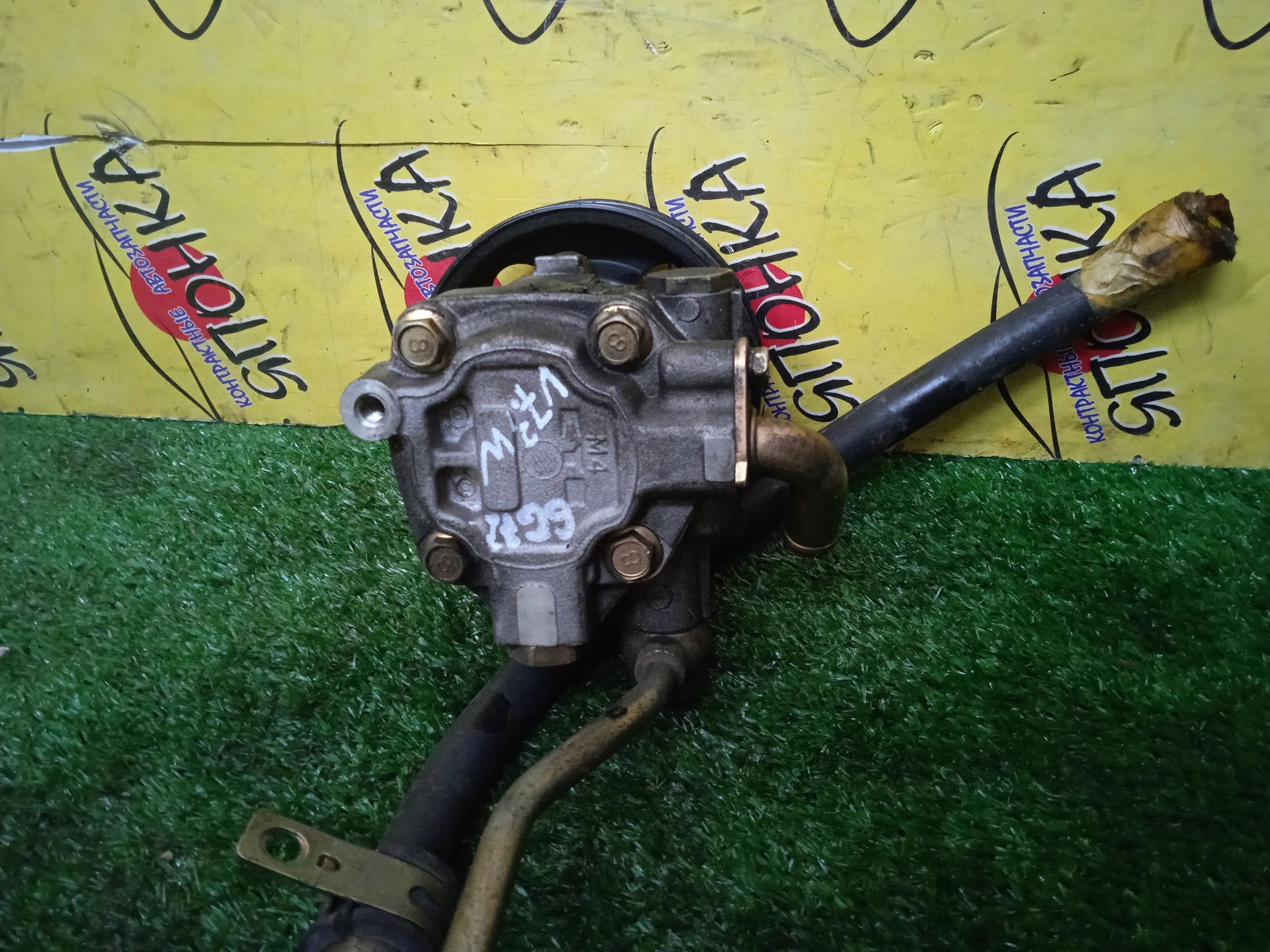 ГУР/MMC/6G72/6G73/DIAMANTE/F31A/F36A/F41A/F46A/4 РУЧ.