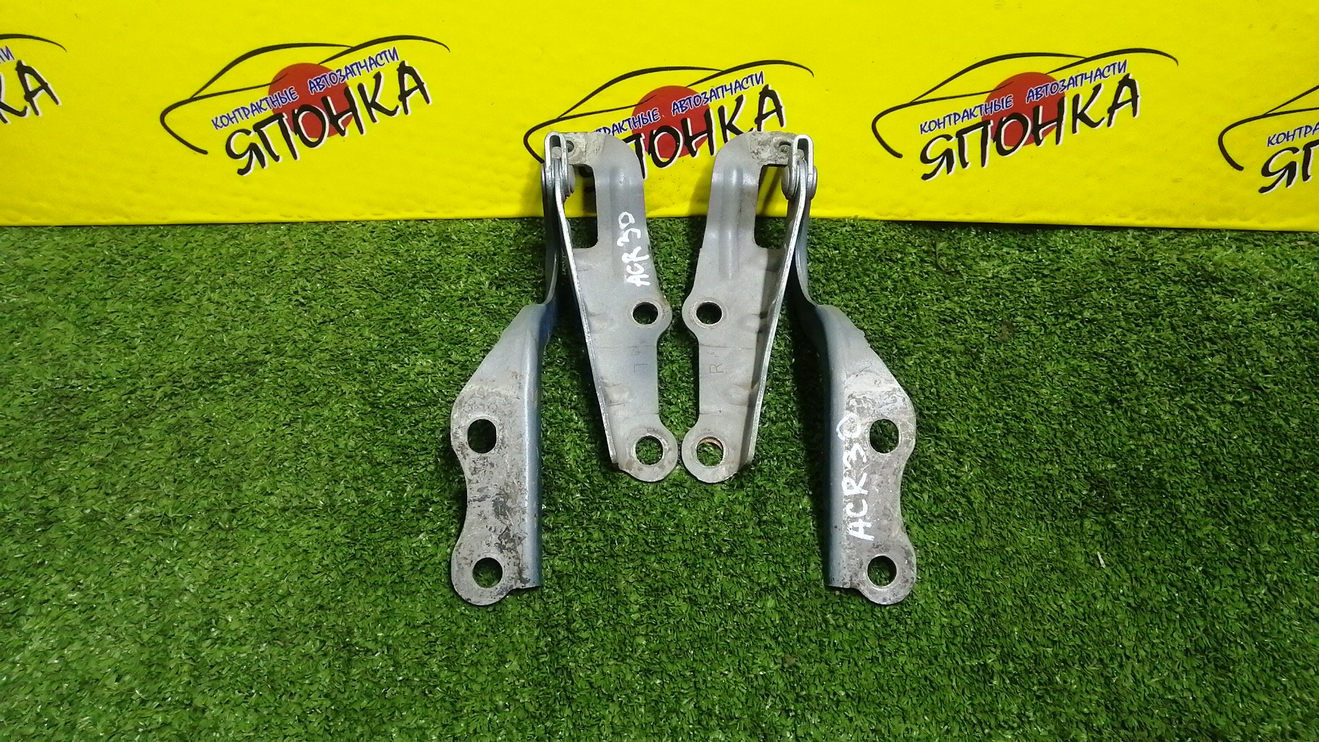 ПЕТЛЯ КАПОТА/TOY/ESTIMA/ESTIMA HYBRID/PREVIA/ACR30W/ACR40W/AHR10W/MCR30W/MCR40W/КОМПЛЕКТ/5341028020/5342028020