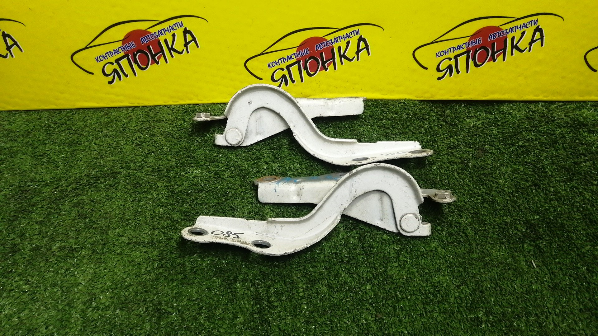 ПЕТЛЯ КАПОТА/TOY/ESTIMA/ESTIMA HYBRID/PREVIA/ACR30W/ACR40W/AHR10W/MCR30W/MCR40W/КОМПЛЕКТ/5341028020/5342028020