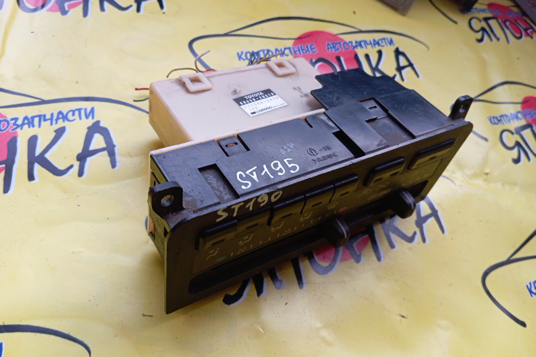 БЛОК КЛИМАТ-КОНТРОЛЯ/TOY/CORONA PREMIO/CALDINA/CARINA/AT210/AT211/AT212/CT210/CT211/CT215/CT216/ST210/ST215/T190/T195/ЭЛЕКТРО/1 МОДЕЛЬ