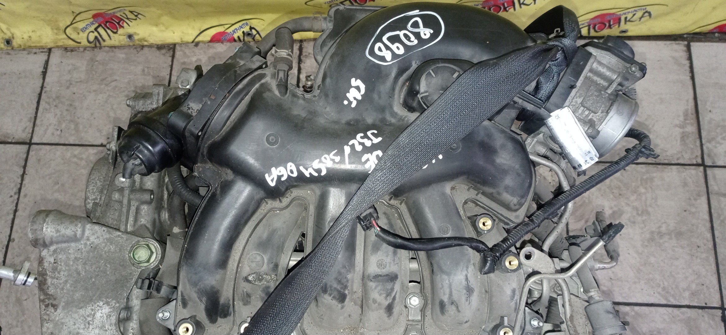 ДВС/NIS/VQ25-DE/TEANA/J32/ПОПЕРЕЧНЫЙ/NEW