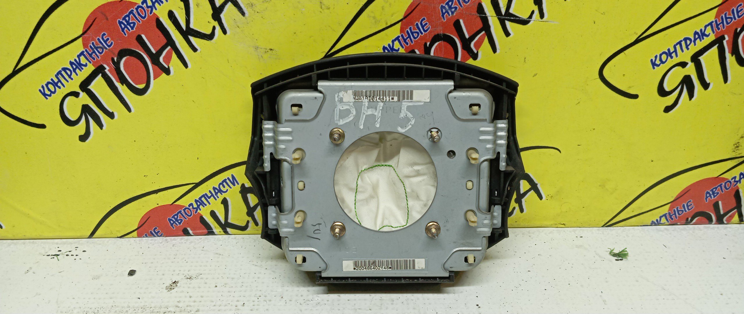 AIRBAG ВОДИТЕЛЬСКИЙ/SUB/FORESTER/IMPREZA/IMPREZA WRX STI/LEGACY/LEGACY LANCASTER/OUTBACK/BE5/BE9/BEE/BH5/BH9/BHC/BHE/GC1/GC2/GC4/GC6/GC8/GD2/GD3/GD9/GDA/GDB/GDC/GDD/GF1/GF2/GF3/GF4/GF5/GF6/GF8/GFA/GG2/GG3/GG9/GGA/GGB/GGC/GGD/SF5/SF9/БЕЗ ЗАРЯДА/MOMO/4 ЛУЧА/98211FA210ML