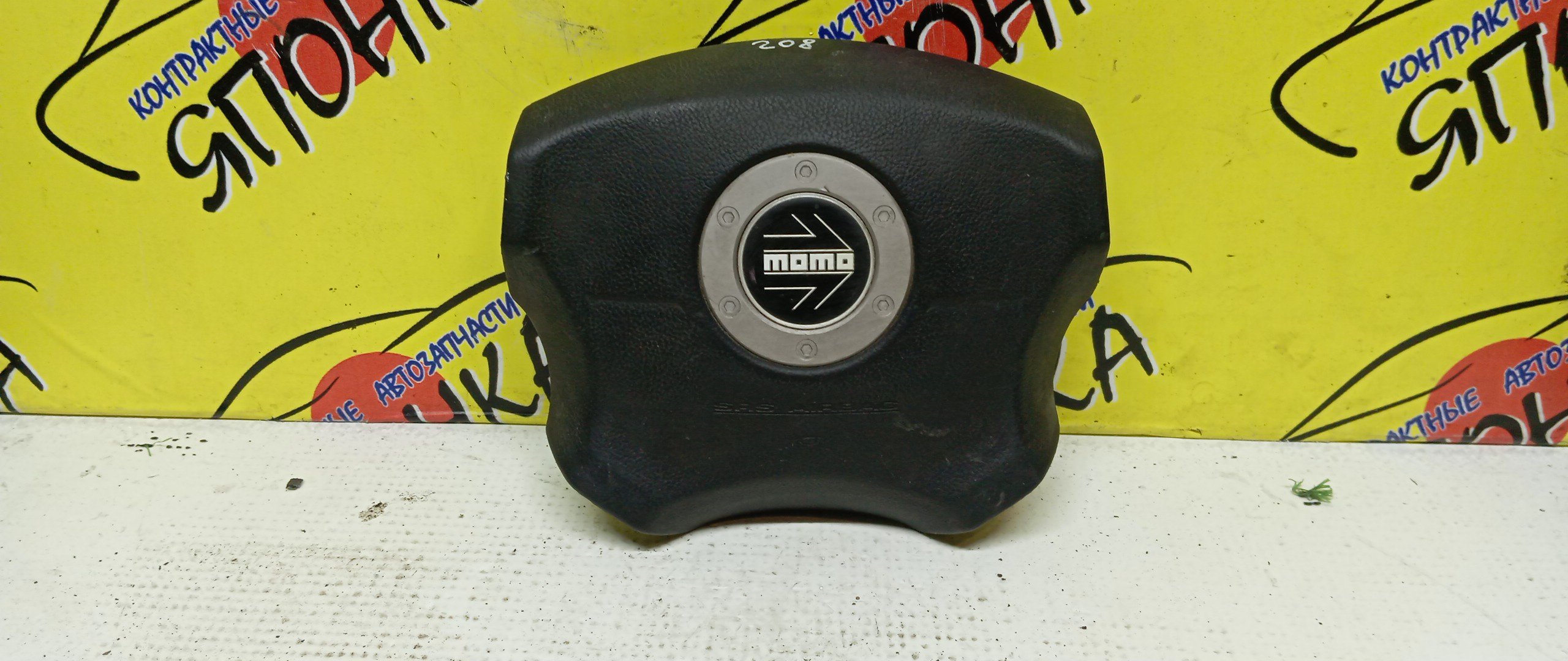 AIRBAG ВОДИТЕЛЬСКИЙ/SUB/FORESTER/IMPREZA/IMPREZA WRX STI/LEGACY/LEGACY LANCASTER/OUTBACK/BE5/BE9/BEE/BH5/BH9/BHC/BHE/GC1/GC2/GC4/GC6/GC8/GD2/GD3/GD9/GDA/GDB/GDC/GDD/GF1/GF2/GF3/GF4/GF5/GF6/GF8/GFA/GG2/GG3/GG9/GGA/GGB/GGC/GGD/SF5/SF9/БЕЗ ЗАРЯДА/MOMO/4 ЛУЧА/98211FA210ML