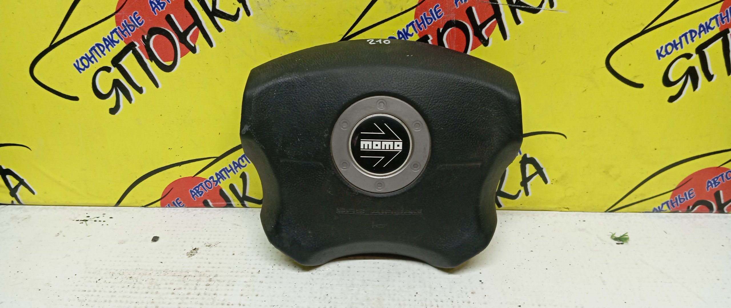 AIRBAG ВОДИТЕЛЬСКИЙ/SUB/FORESTER/IMPREZA/IMPREZA WRX STI/LEGACY/LEGACY LANCASTER/OUTBACK/BE5/BE9/BEE/BH5/BH9/BHC/BHE/GC1/GC2/GC4/GC6/GC8/GD2/GD3/GD9/GDA/GDB/GDC/GDD/GF1/GF2/GF3/GF4/GF5/GF6/GF8/GFA/GG2/GG3/GG9/GGA/GGB/GGC/GGD/SF5/SF9/БЕЗ ЗАРЯДА/MOMO/4 ЛУЧА/98211FA210ML