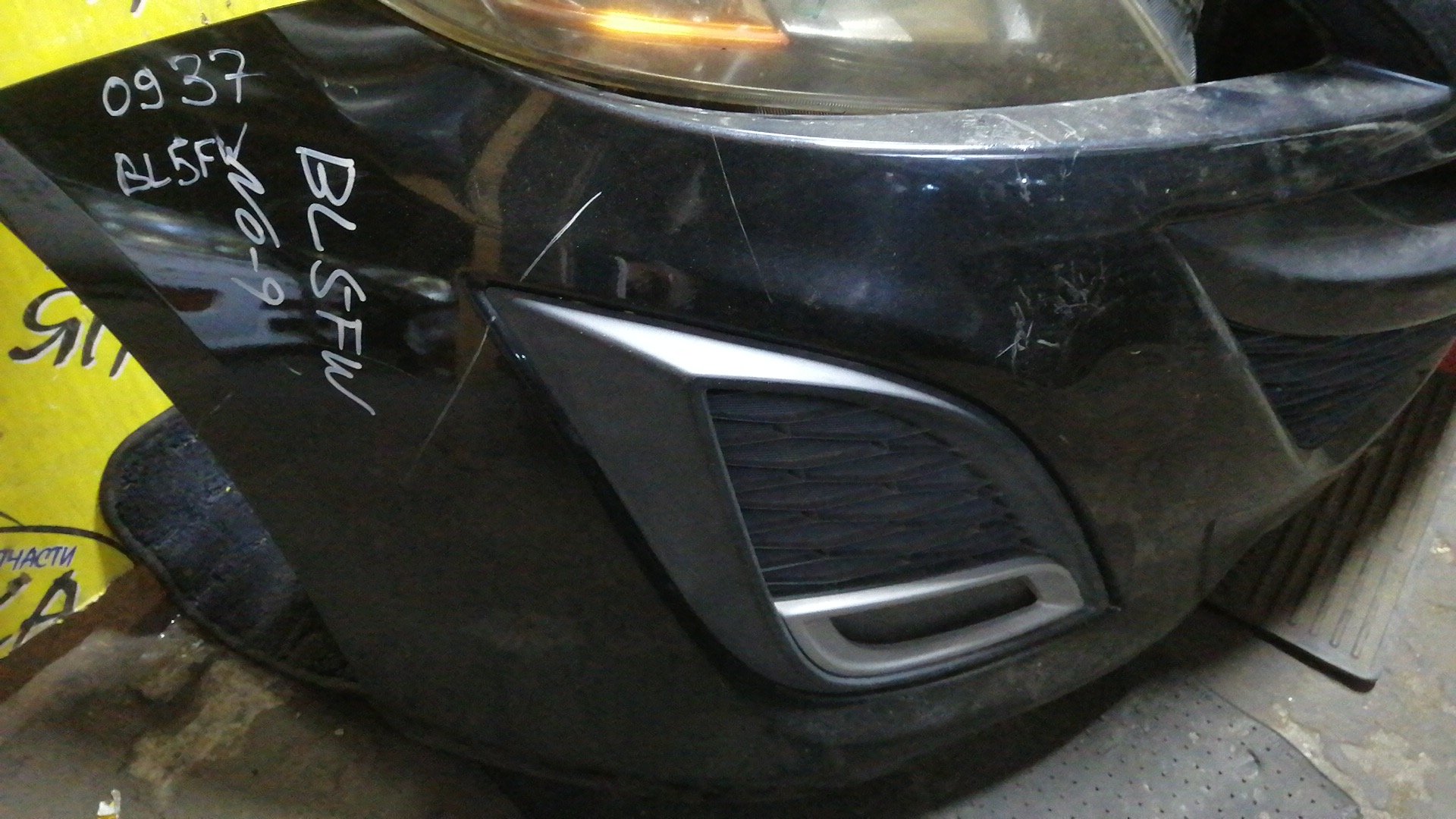 NOSECUT/MAZ/AXELA/MAZDA3/BL3FW/BL5FP/BL5FW/BL6FJ/BLEAP/BLEAW/BLEFP/BLEFW/BLFFP/BLFFW/BL/1 МОДЕЛЬ/BBM453110D/BBM453110E/BBM453110G/BHB653110/BBR6500S1