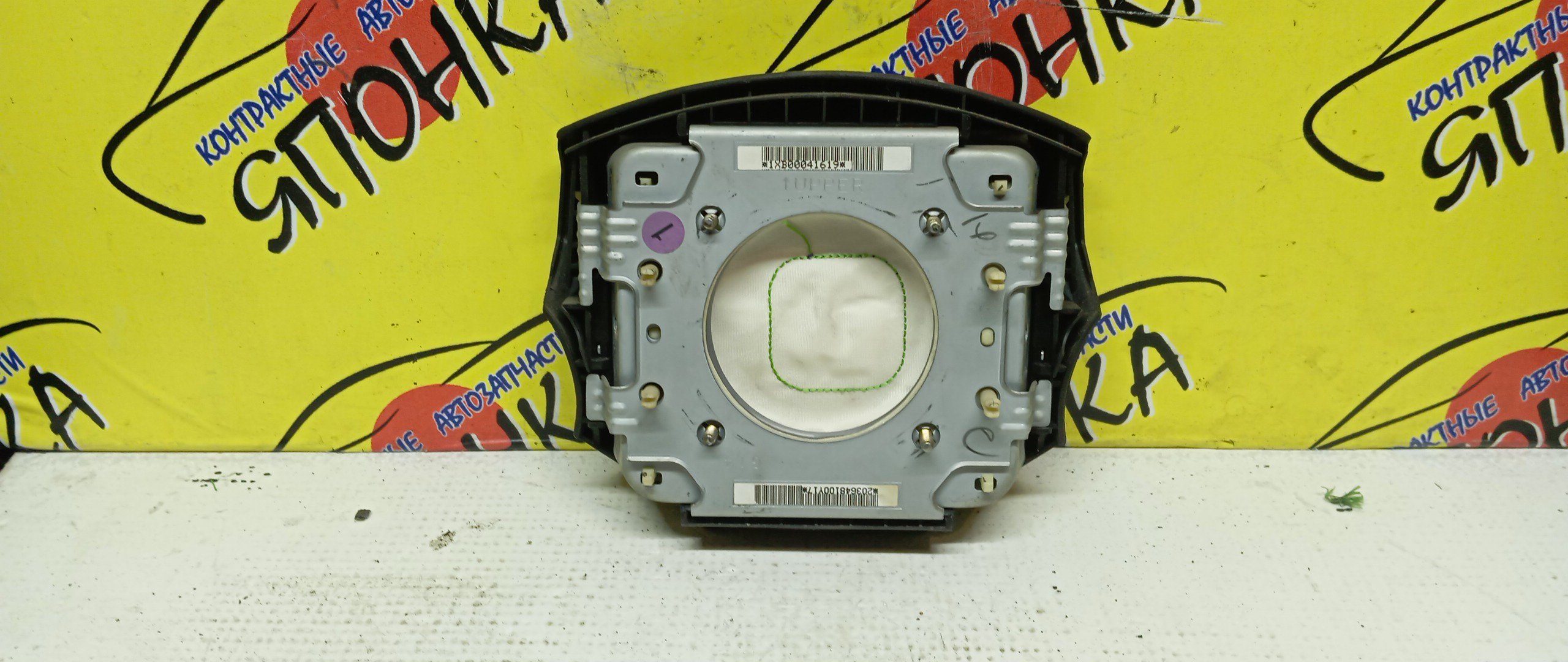 AIRBAG ВОДИТЕЛЬСКИЙ/SUB/FORESTER/IMPREZA/IMPREZA WRX STI/LEGACY/LEGACY LANCASTER/OUTBACK/BE5/BE9/BEE/BH5/BH9/BHC/BHE/GC1/GC2/GC4/GC6/GC8/GD2/GD3/GD9/GDA/GDB/GDC/GDD/GF1/GF2/GF3/GF4/GF5/GF6/GF8/GFA/GG2/GG3/GG9/GGA/GGB/GGC/GGD/SF5/SF9/БЕЗ ЗАРЯДА/MOMO/4 ЛУЧА/98211FA210ML