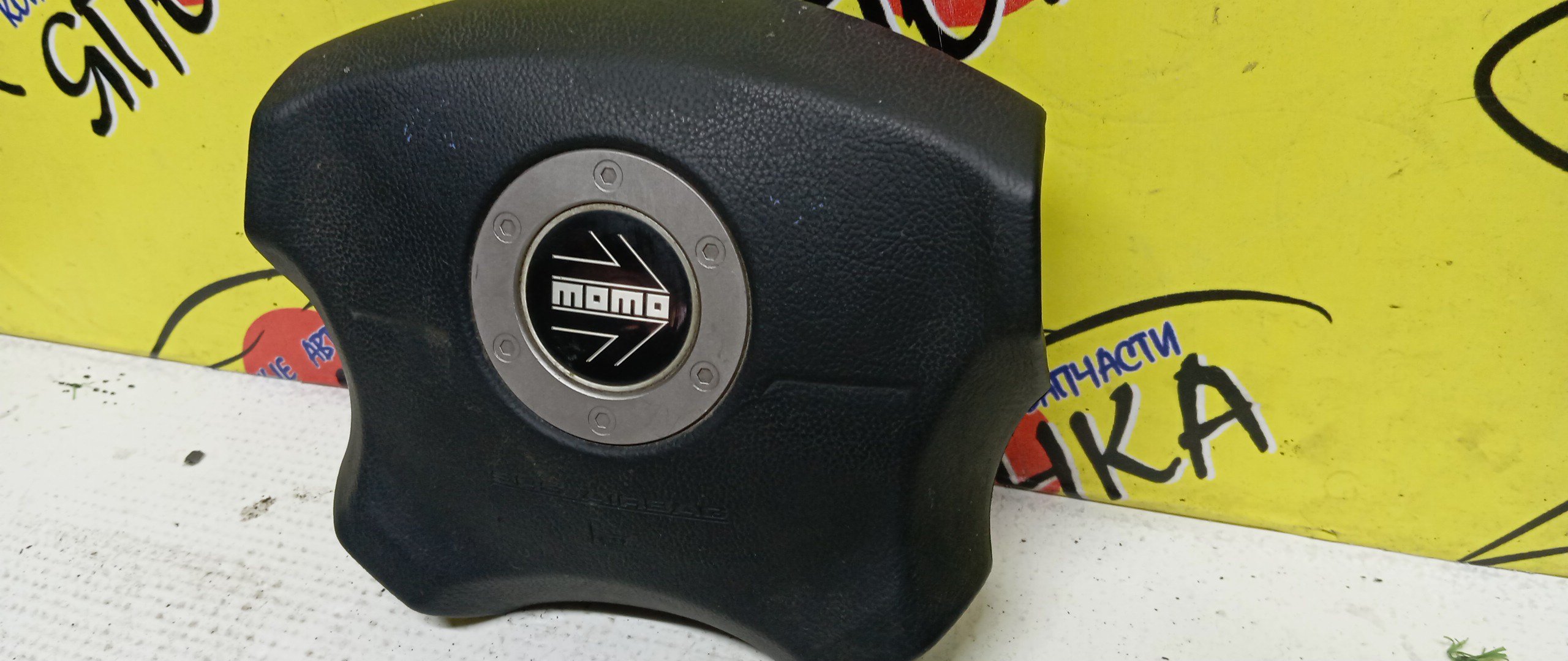 AIRBAG ВОДИТЕЛЬСКИЙ/SUB/FORESTER/IMPREZA/IMPREZA WRX STI/LEGACY/LEGACY LANCASTER/OUTBACK/BE5/BE9/BEE/BH5/BH9/BHC/BHE/GC1/GC2/GC4/GC6/GC8/GD2/GD3/GD9/GDA/GDB/GDC/GDD/GF1/GF2/GF3/GF4/GF5/GF6/GF8/GFA/GG2/GG3/GG9/GGA/GGB/GGC/GGD/SF5/SF9/БЕЗ ЗАРЯДА/MOMO/4 ЛУЧА/98211FA210ML