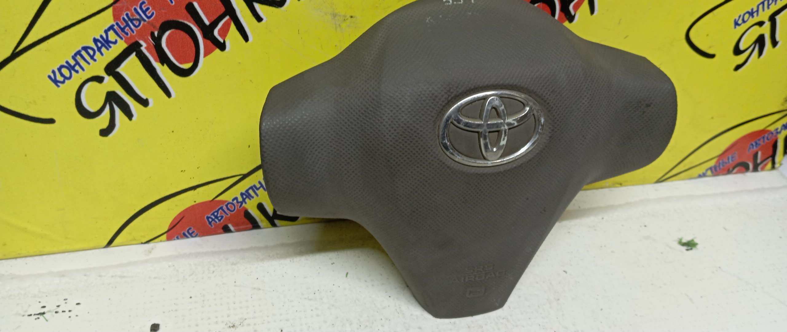 AIRBAG ВОДИТЕЛЬСКИЙ/TOY/VITZ/YARIS/KSP90/SCP90/NCP90/3 ЛУЧА/4513052350E0/4513052350B0