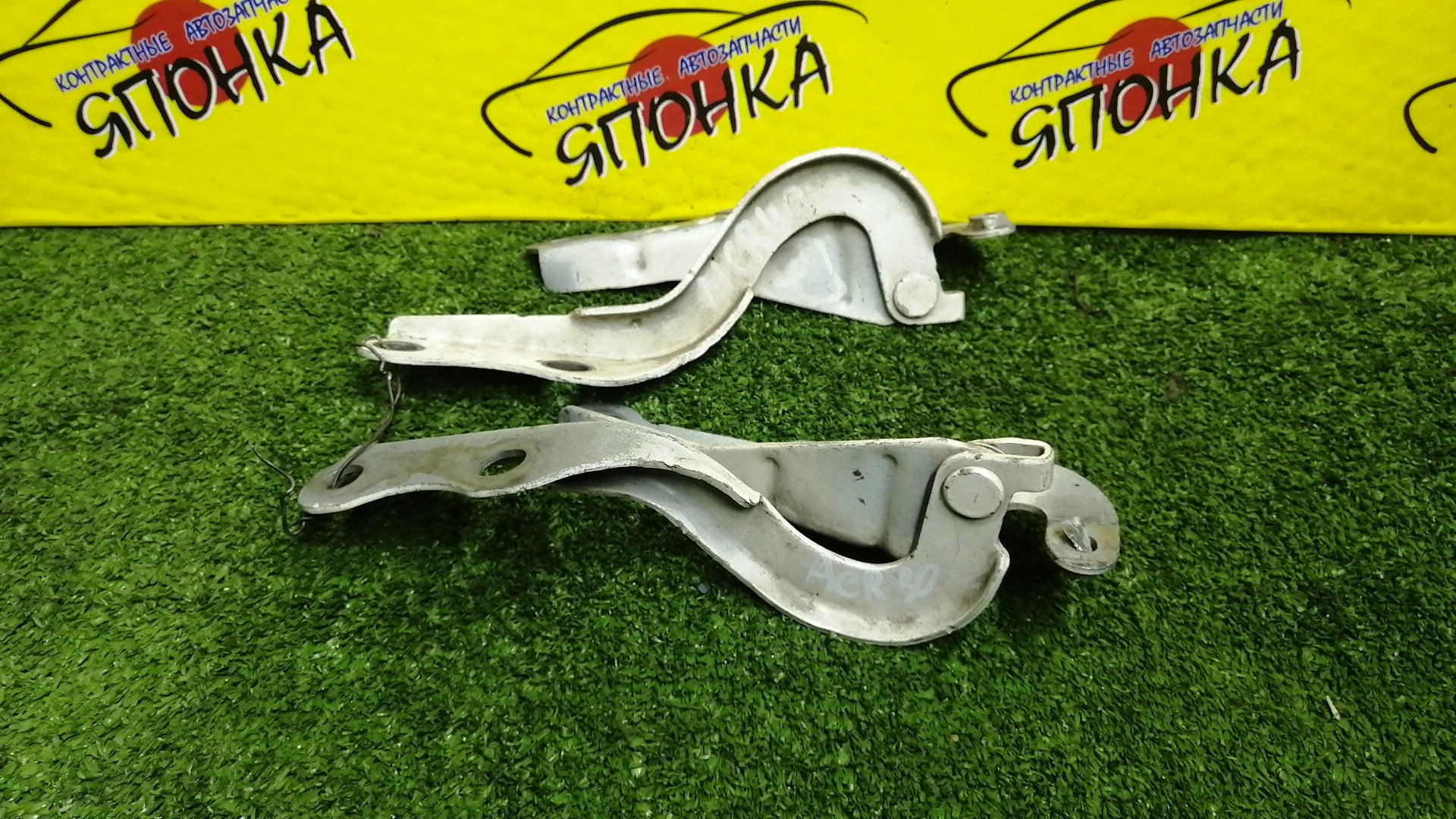 ПЕТЛЯ КАПОТА/TOY/ESTIMA/ESTIMA HYBRID/PREVIA/ACR30W/ACR40W/AHR10W/MCR30W/MCR40W/КОМПЛЕКТ/5341028020/5342028020