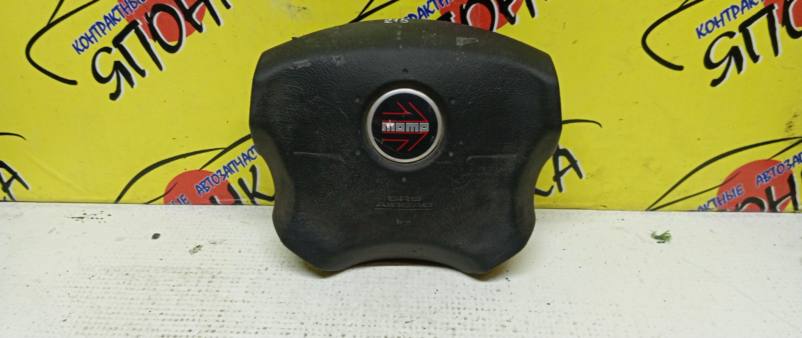 AIRBAG ВОДИТЕЛЬСКИЙ/SUB/FORESTER/IMPREZA/IMPREZA WRX STI/LEGACY/LEGACY LANCASTER/OUTBACK/BE5/BE9/BEE/BH5/BH9/BHC/BHE/GC1/GC2/GC4/GC6/GC8/GD2/GD3/GD9/GDA/GDB/GDC/GDD/GF1/GF2/GF3/GF4/GF5/GF6/GF8/GFA/GG2/GG3/GG9/GGA/GGB/GGC/GGD/SF5/SF9/БЕЗ ЗАРЯДА/MOMO/4 ЛУЧА/98211FA210ML