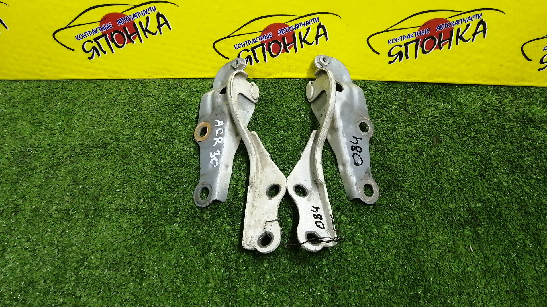 ПЕТЛЯ КАПОТА/TOY/ESTIMA/ESTIMA HYBRID/PREVIA/ACR30W/ACR40W/AHR10W/MCR30W/MCR40W/КОМПЛЕКТ/5341028020/5342028020