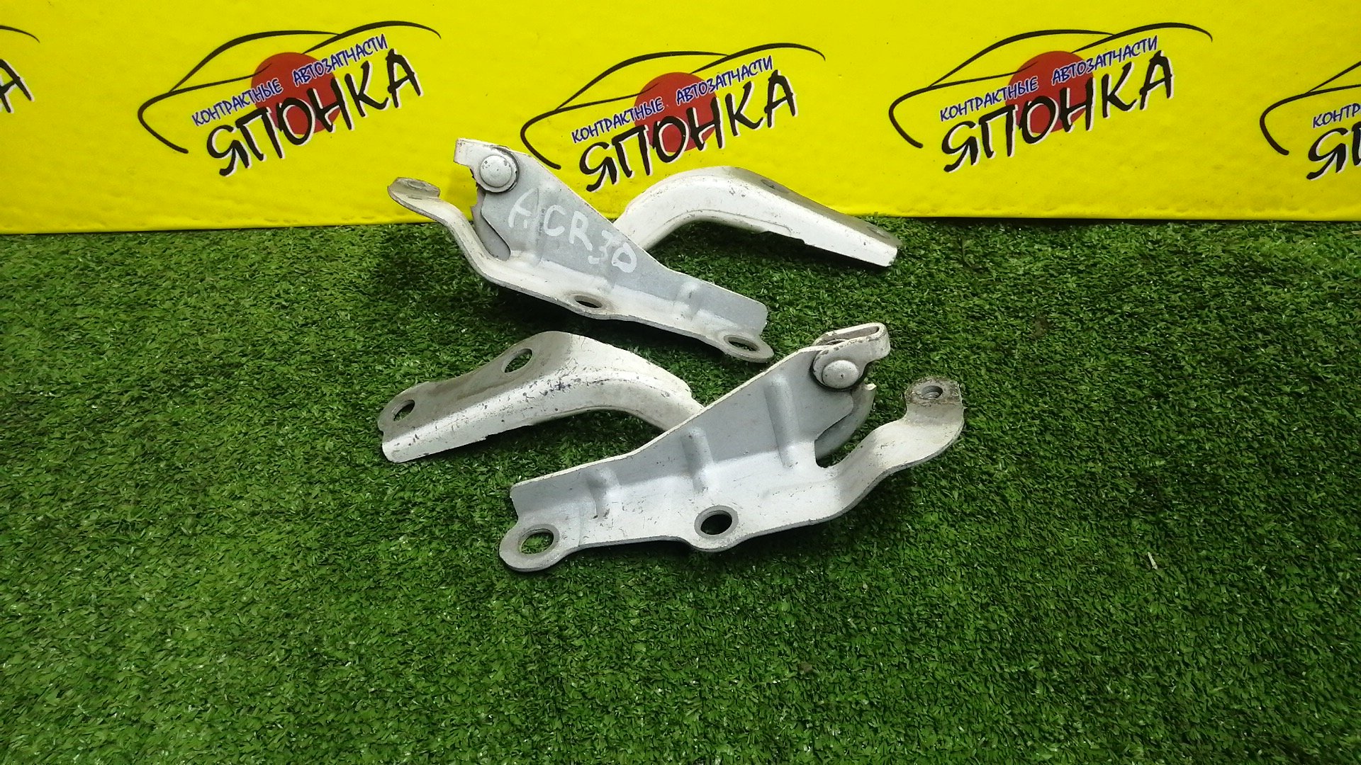 ПЕТЛЯ КАПОТА/TOY/ESTIMA/ESTIMA HYBRID/PREVIA/ACR30W/ACR40W/AHR10W/MCR30W/MCR40W/КОМПЛЕКТ/5341028020/5342028020