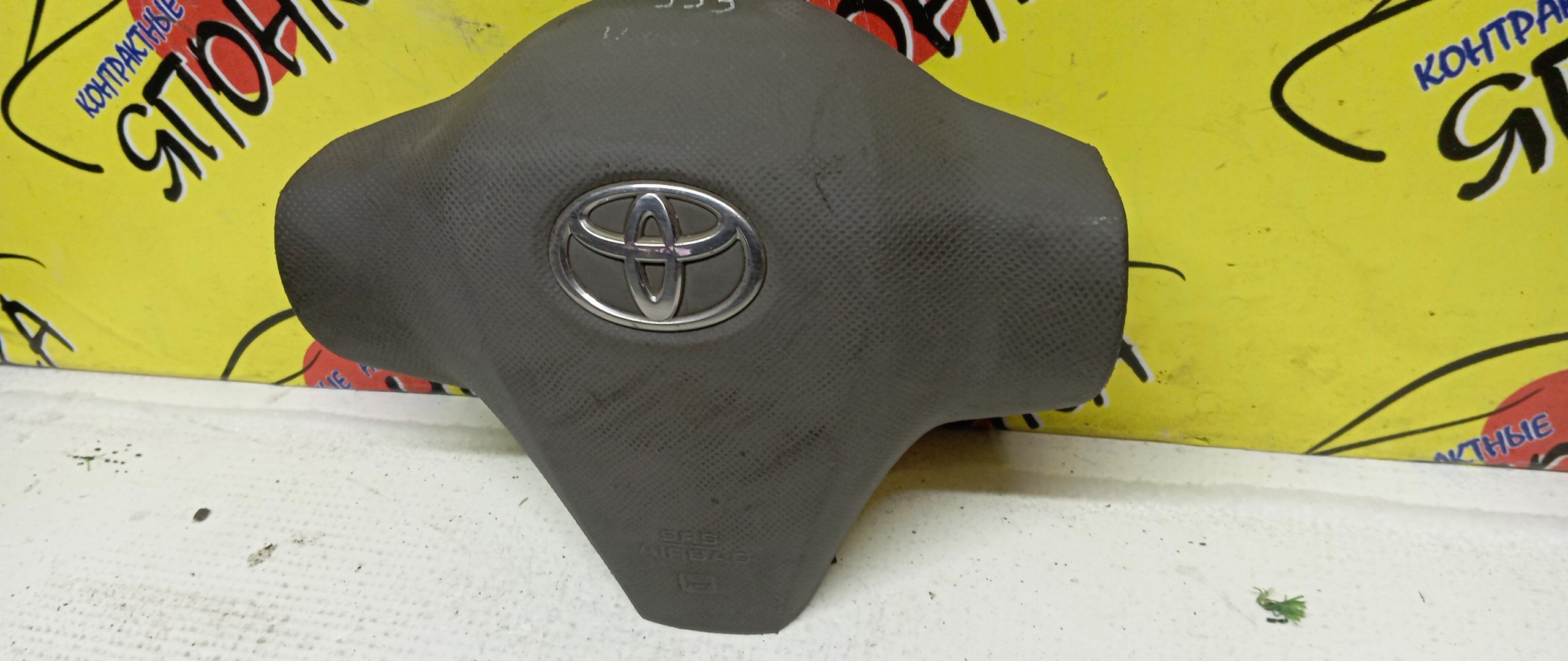 AIRBAG ВОДИТЕЛЬСКИЙ/TOY/VITZ/YARIS/KSP90/SCP90/NCP90/3 ЛУЧА/4513052350E0/4513052350B0