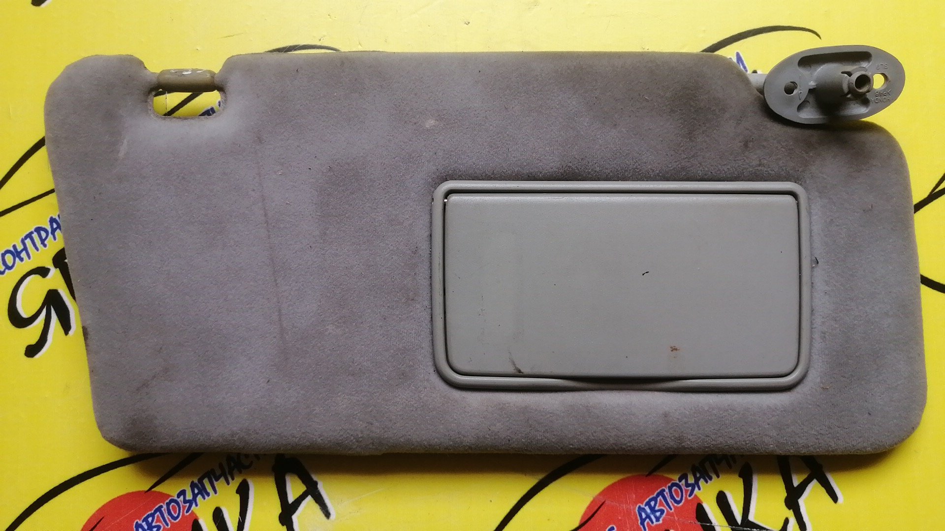 КОЗЫРЕК СОЛНЦЕЗАЩИТНЫЙ/HON/ACCORD/CF3/CF4/CF5/CF6/CF7/CH9/CL1/CL2/CL3/R/83230S0A902ZA