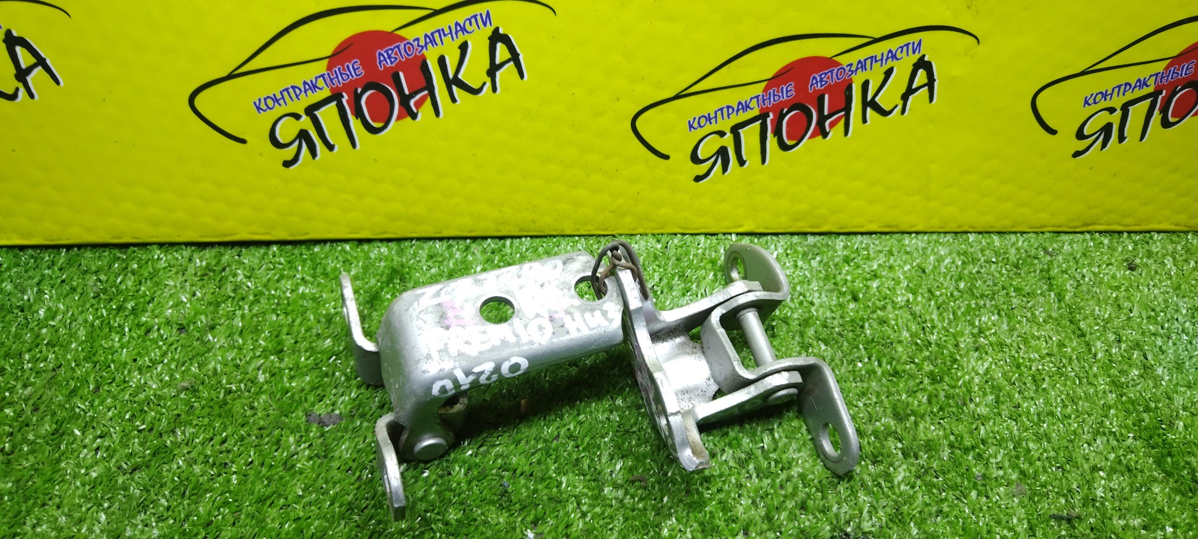 ПЕТЛИ ДВЕРИ/TOY/LEXUS CT200H/LEXUS ES240/LEXUS ES250/LEXUS ES350/LEXUS GS250/LEXUS GS350/LEXUS GS450H/LEXUS GX460/LEXUS HS250H/LEXUS IS F/LEXUS IS250/LEXUS RX270/LEXUS RX350/LEXUS RX450H/SCION XB/SCION XD/4RUNNER/ALLION/AQUA/AURIS/BELTA/BLADE/CALDINA/CAMRY/COROLLA ALTIS/COROLLA AXIO/COROLLA FIELDER/COROLLA RUMION/COROLLA/HIGHLANDER/KLUGER/LAND CRUISER PRADO/LIMO/MARK X/PASSO SETTE/PREMIO/PRIUS ALPHA/PRIUS C/PRIUS/PROBOX/RAV4/RACTIS/SAI/SCION/SUCCEED/URBAN CRUISER/VERSO/VIOS/VITZ/WISH/YARIS/IST/ZWA10/ACV40/GSV40/ASV60/AVV60/GRL11/GRL10/GWL10/URJ150/ANF10/USE20/ALE20/GSE20/GSE21/GSE22/AGL10/GGL10/GGL15/GYL10/AZE151/ZSP110/GRN280/TRN280/AZT240/NZT240/NZT260/ZRT260/NHP10/NRE150/NZE151/ZRE151/ZRE154/KSP92/SCP92/AZE154/AZE156/GRE156/AZT241/AZT246/ZZT241/ASV40/ASV50/AVV50/NZE140/NZE170/NZE161/ZRE152/ASU40/GSU40/ZZE150/GRJ150/KDJ150/TRJ150/NSP150/ANA10/GGA10/GRX120/GRX130/M502E/M512E/ZVW40/ZVW40W/NHW20/ZVW30/NCP50/NCP55/NCP58/ACA30/ACA31/ACA33/ACA36/ZSA30/NCP100/NCP120/SCP100/AZK10/NLP110/KSP130/SCP90/NCP110/NCP60/NCP130/B/L/ПАРА(ВЕРХ+НИЗ)/6876020121/6878052031