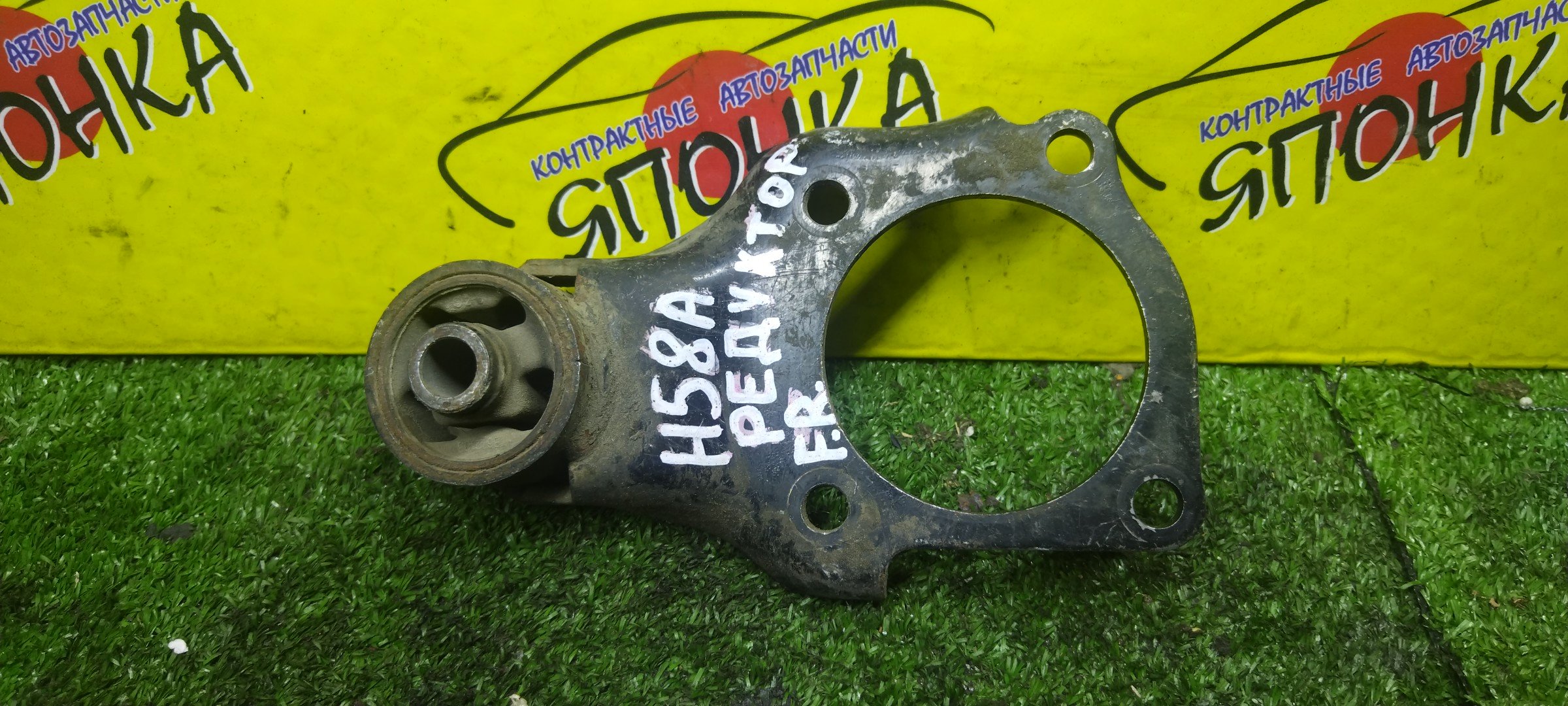 ПОДУШКА РЕДУКТОРА/MMC/PAJERO JUNIOR/PAJERO MINI/MINICAB/PAJERO PININ/PAJERO IO/TOWN BOX/H56A/H58A/U62V/U62T/U62TP/H76W/H66W/H67W/H77W/U66W/R/MB672106