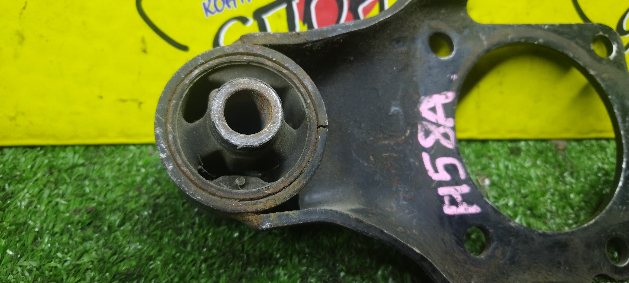 ПОДУШКА РЕДУКТОРА/MMC/PAJERO JUNIOR/PAJERO MINI/MINICAB/PAJERO PININ/PAJERO IO/TOWN BOX/H56A/H58A/U62V/U62T/U62TP/H76W/H66W/H67W/H77W/U66W/R/MB672106