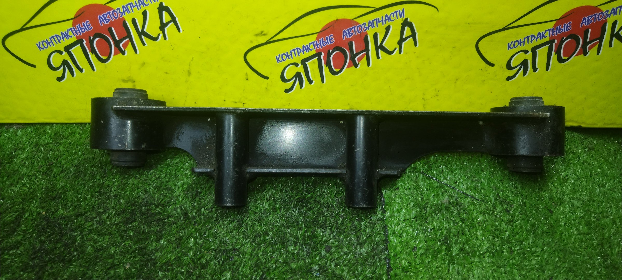 ПОДУШКА РЕДУКТОРА/MMC/LANCER/CS5W/CS2A