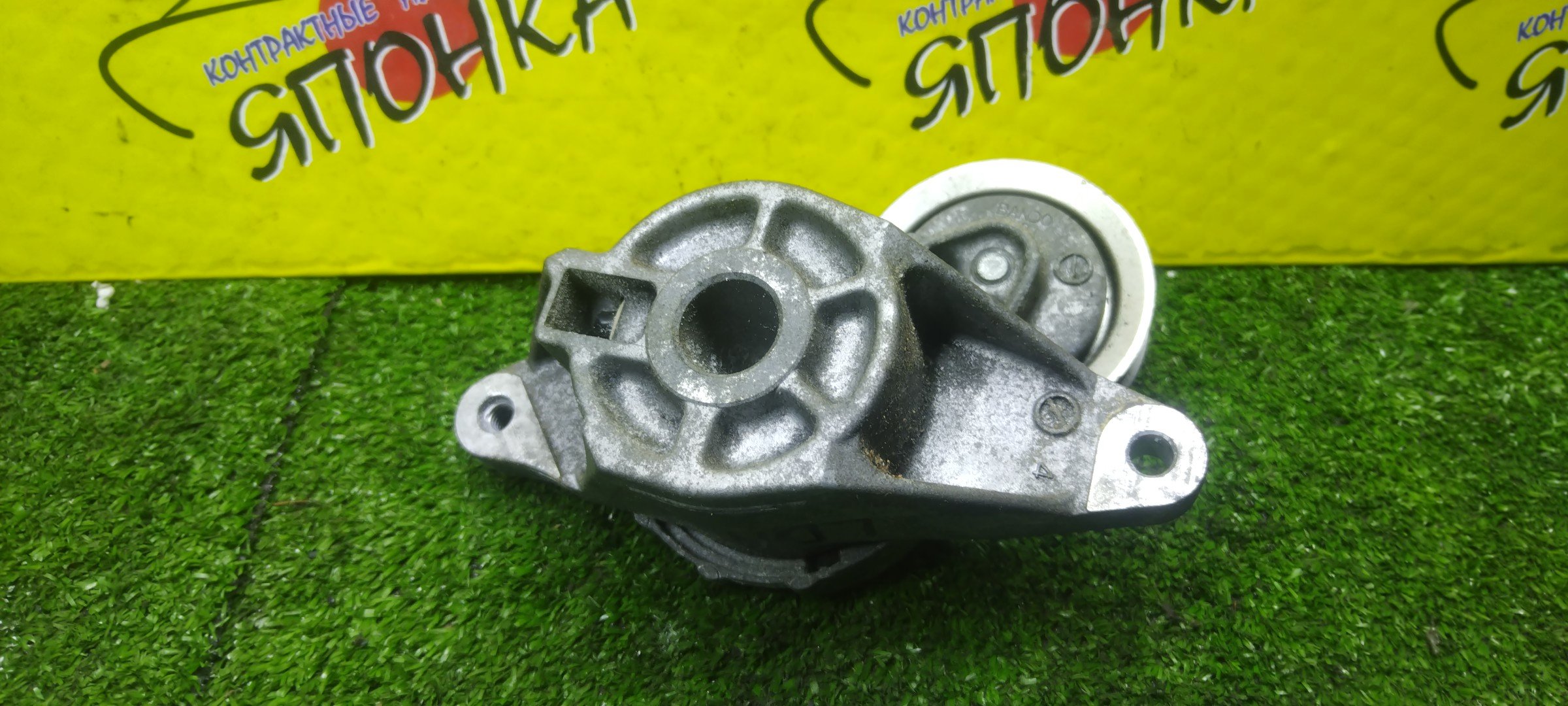 НАТЯЖИТЕЛЬ ПРИВОДНОГО РЕМНЯ/HON/LEA/LDA/ZE2/ZE3