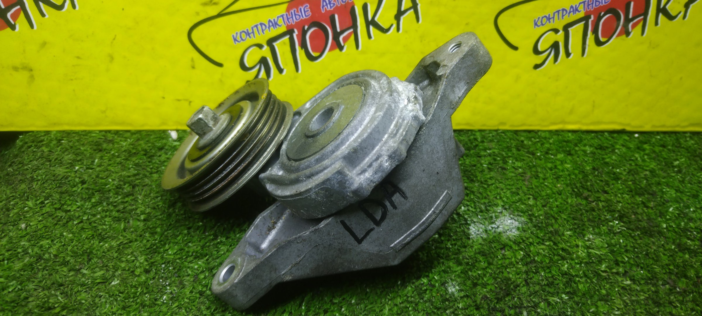 НАТЯЖИТЕЛЬ ПРИВОДНОГО РЕМНЯ/HON/LEA/LDA/ZE2/ZE3