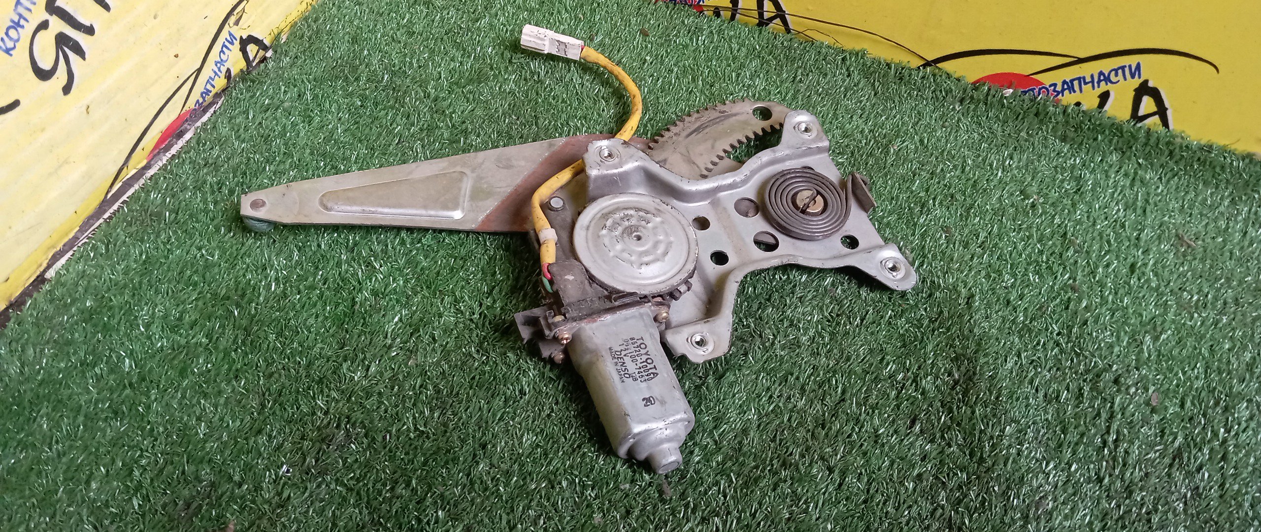 СТЕКЛОПОДЪЕМНИК/TOY/CARINA/CT210/CT211/CT215/CT216/ST210/ST215/AT211/AT210/B/R