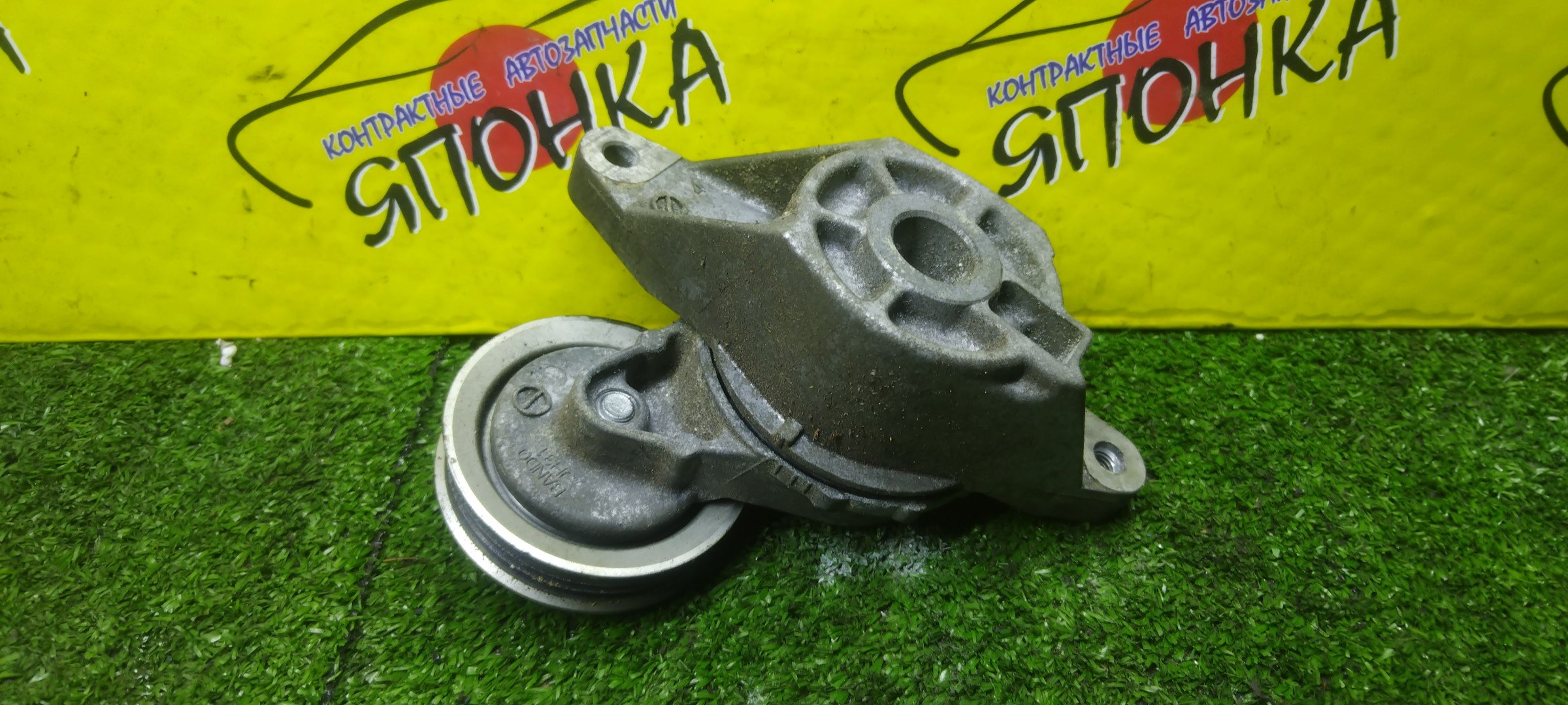 НАТЯЖИТЕЛЬ ПРИВОДНОГО РЕМНЯ/HON/LEA/LDA/ZE2/ZE3