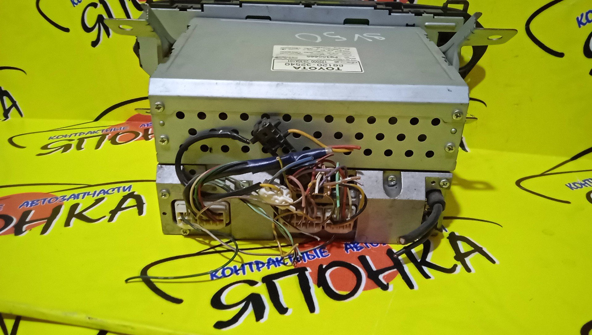 АВТОМАГНИТОЛА/TOY/VISTA/VISTA ARDEO/SV50/AZV50/ZZV50/8612032540
