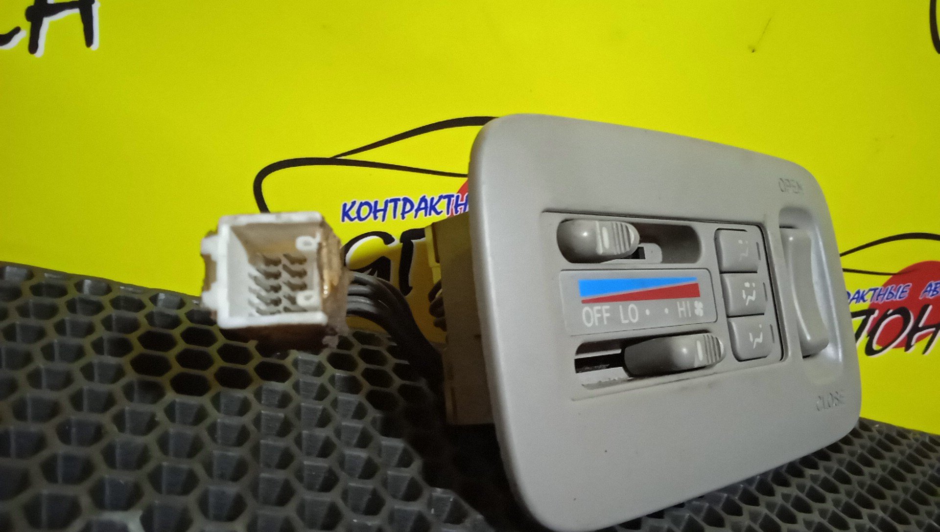 БЛОК КЛИМАТ-КОНТРОЛЯ/TOY/ESTIMA/PREVIA/ACR30/ACR40/MCR30/MCR40/AHR10/8861028410/B