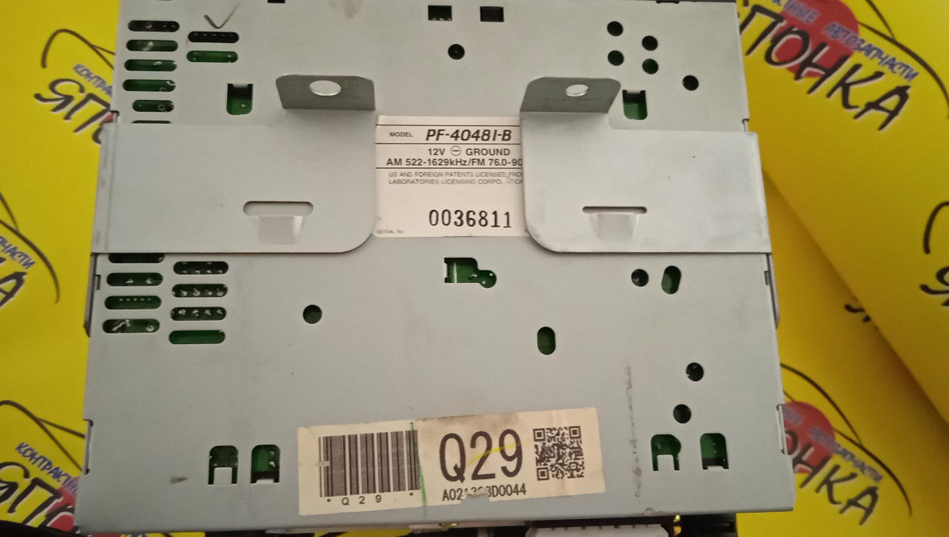 АВТОМАГНИТОЛА/SUB/LEGACY/LEGACY WAGON/BH/BE/CLARION PF-40481-B