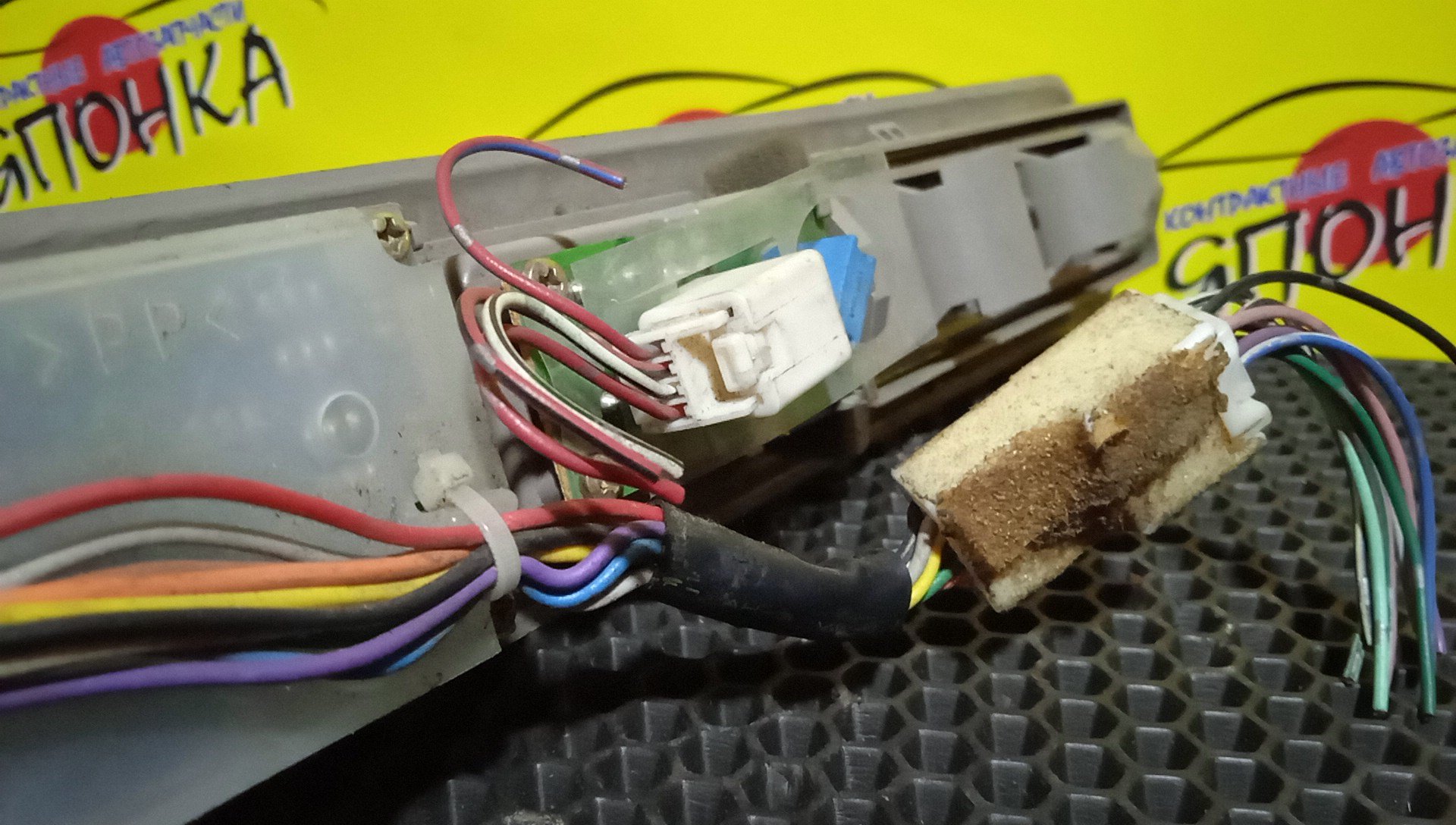 БЛОК КЛИМАТ-КОНТРОЛЯ/TOY/ESTIMA/PREVIA/ACR30/ACR40/MCR30/MCR40/AHR10/8861028420/B