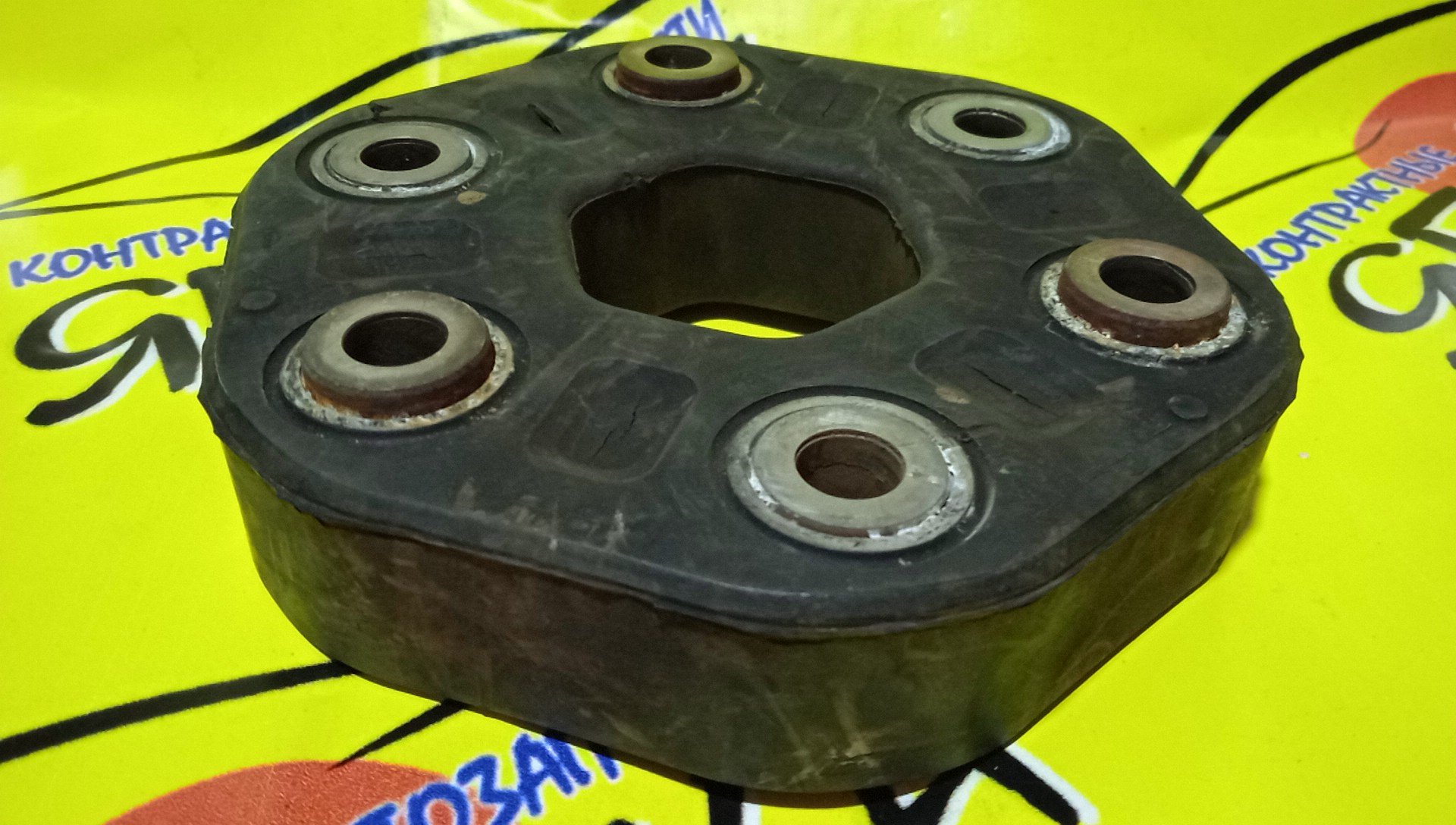 МУФТА КАРДАНА/TOY/2GRFSE/2GRFXE/CROWN/CROWN MAJESTA/LEXUS GS350/LEXUS GS450H/MARK X/GRL10/GRS191/GRS184/GRS204/GRX133