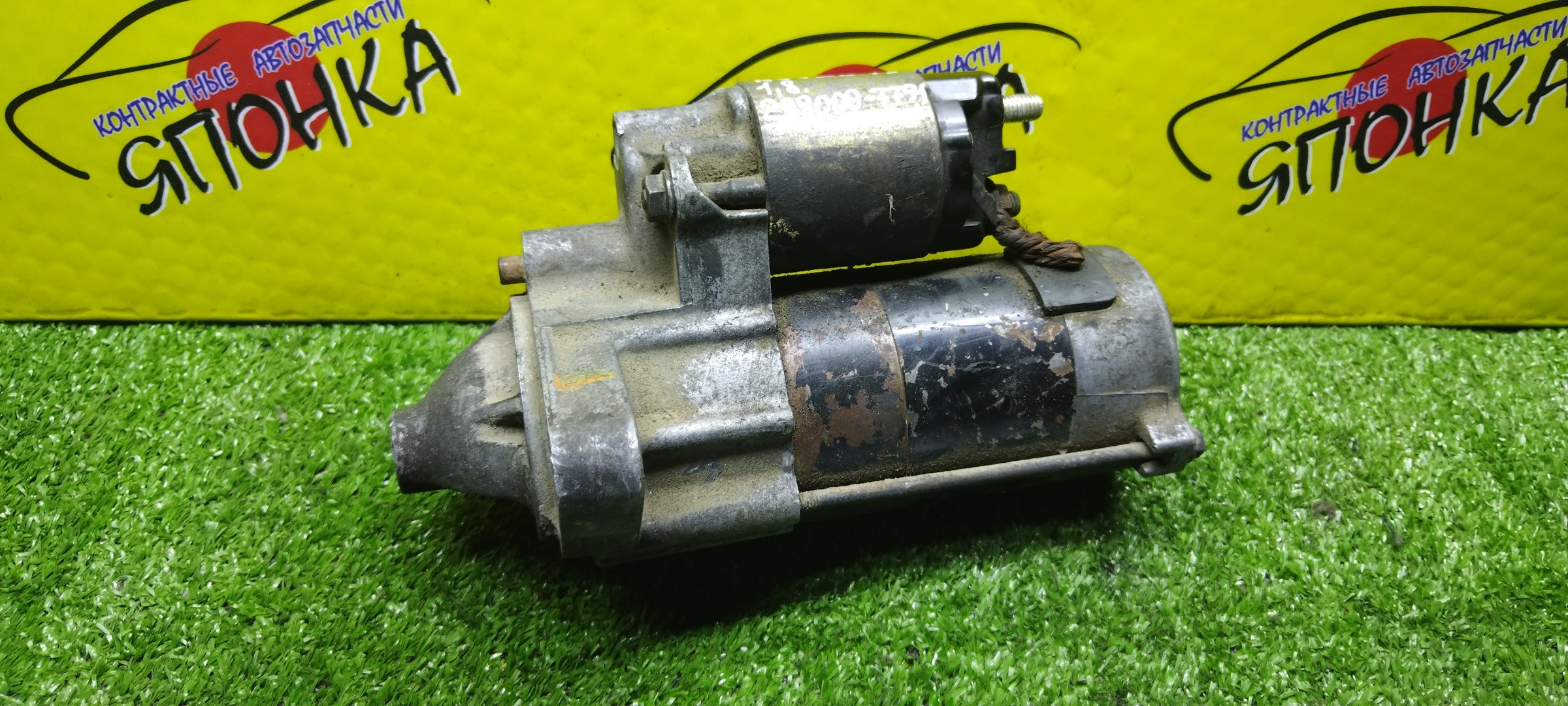 СТАРТЕР/LR/14K4F/16K4F/18K4F/18K4K/ROVER 25/ROVER 75/2280007791