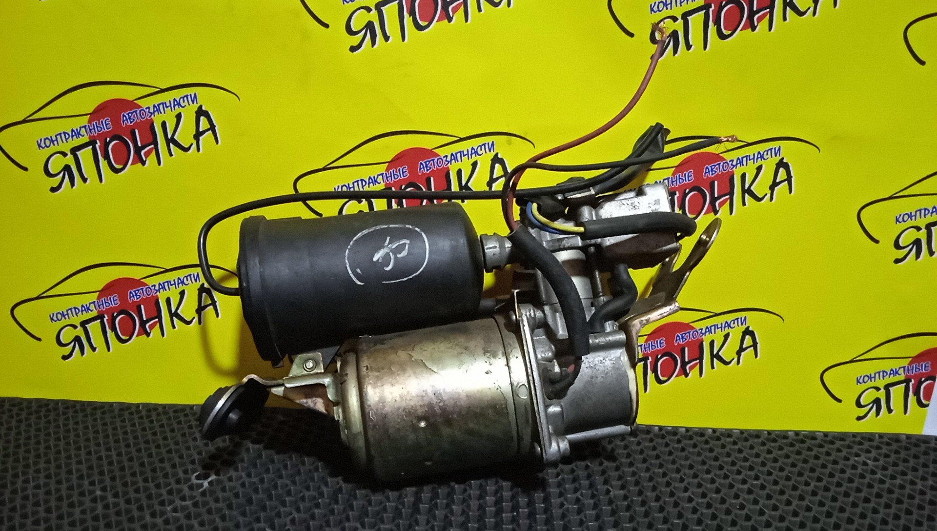 КОМПРЕССОР ПОДВЕСКИ/SUB/LEGACY/BGC/BGA/BFA/B11/20730AA044/20730AA061