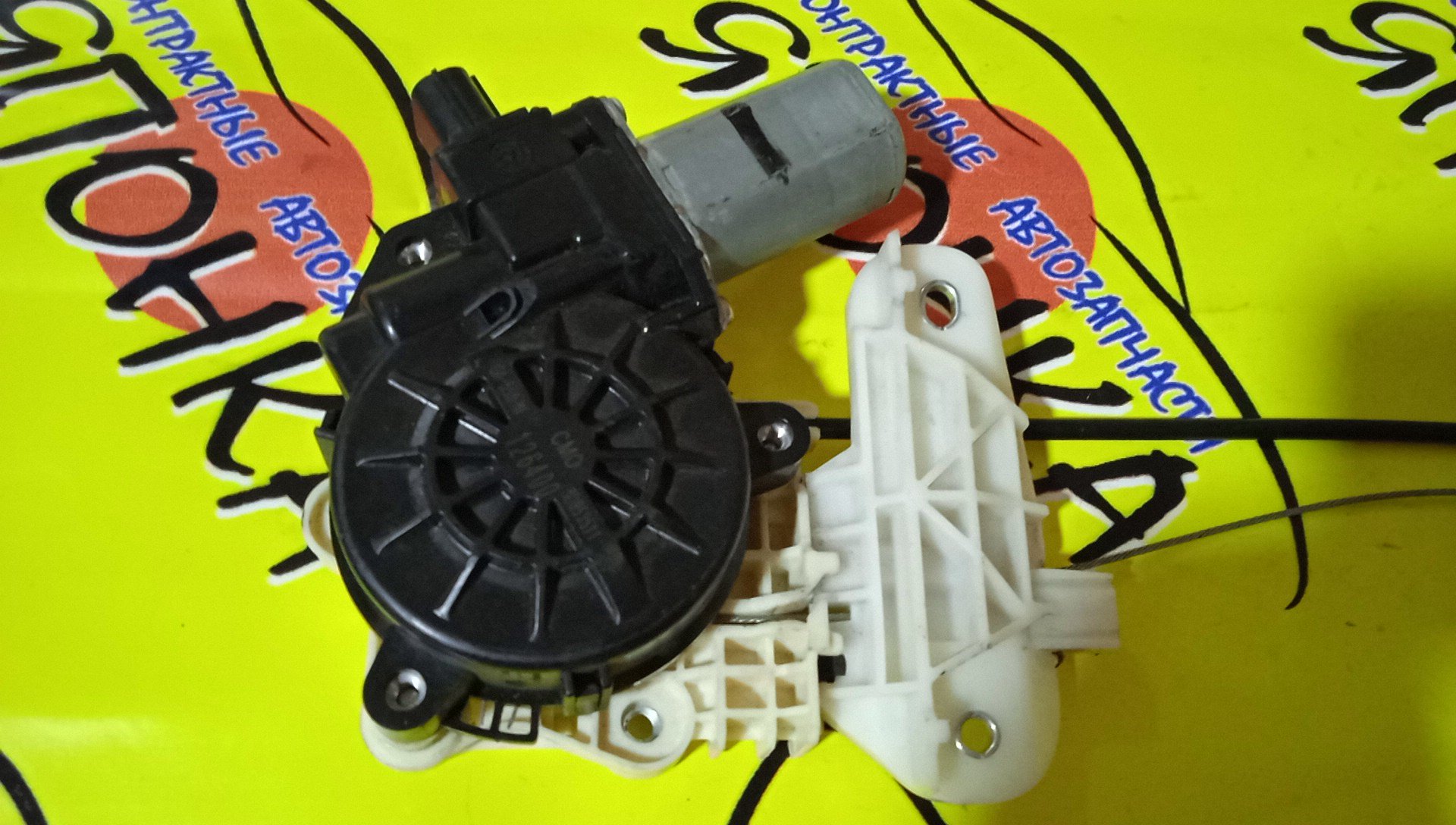 СТЕКЛОПОДЪЕМНИК/HON/N-BOX/JF1/JF2/72750TY0003/B/L