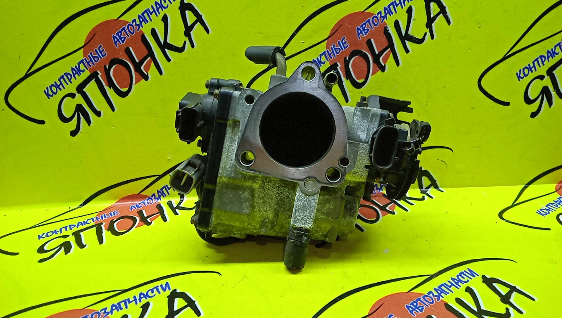 ЗАСЛОНКА ДРОССЕЛЬНАЯ/TOY/3S-FSE (D4)/CORONA PREMIO/ST210/4*4*4 КОНТ.
