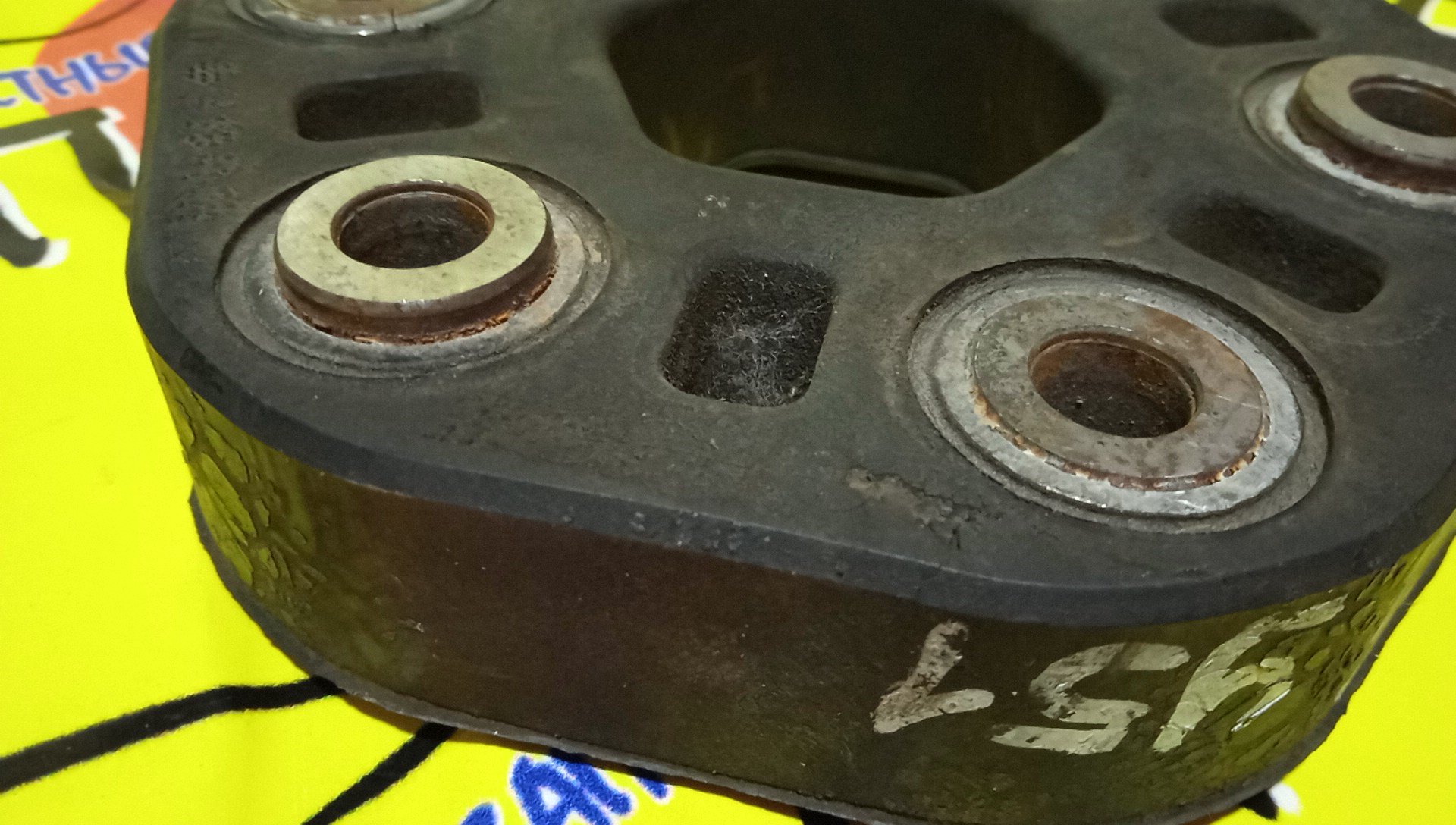 МУФТА КАРДАНА/NIS/VQ37VHR/VQ25HR/FUGA/INFINITI M25/INFINITI M35/INFINITI M37/INFINITI M45/INFINITI M56/INFINITI Q70/KNY51/KY51/Y51