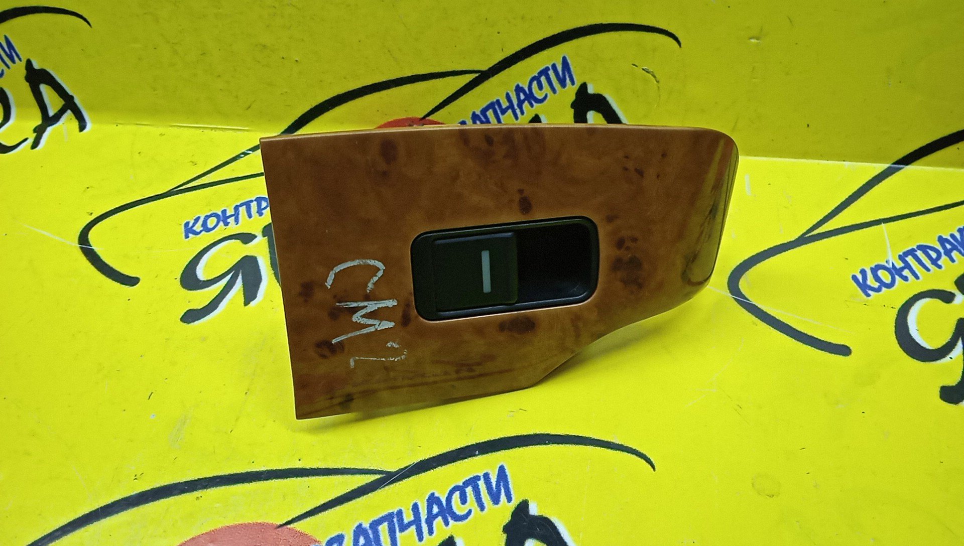 БЛОК УПРАВЛЕНИЯ С/П/HON/ACCORD/ACCORD TOURER/CL7/CL8/CL9/CM1/CM2/CM3/35770SEAJ01/B