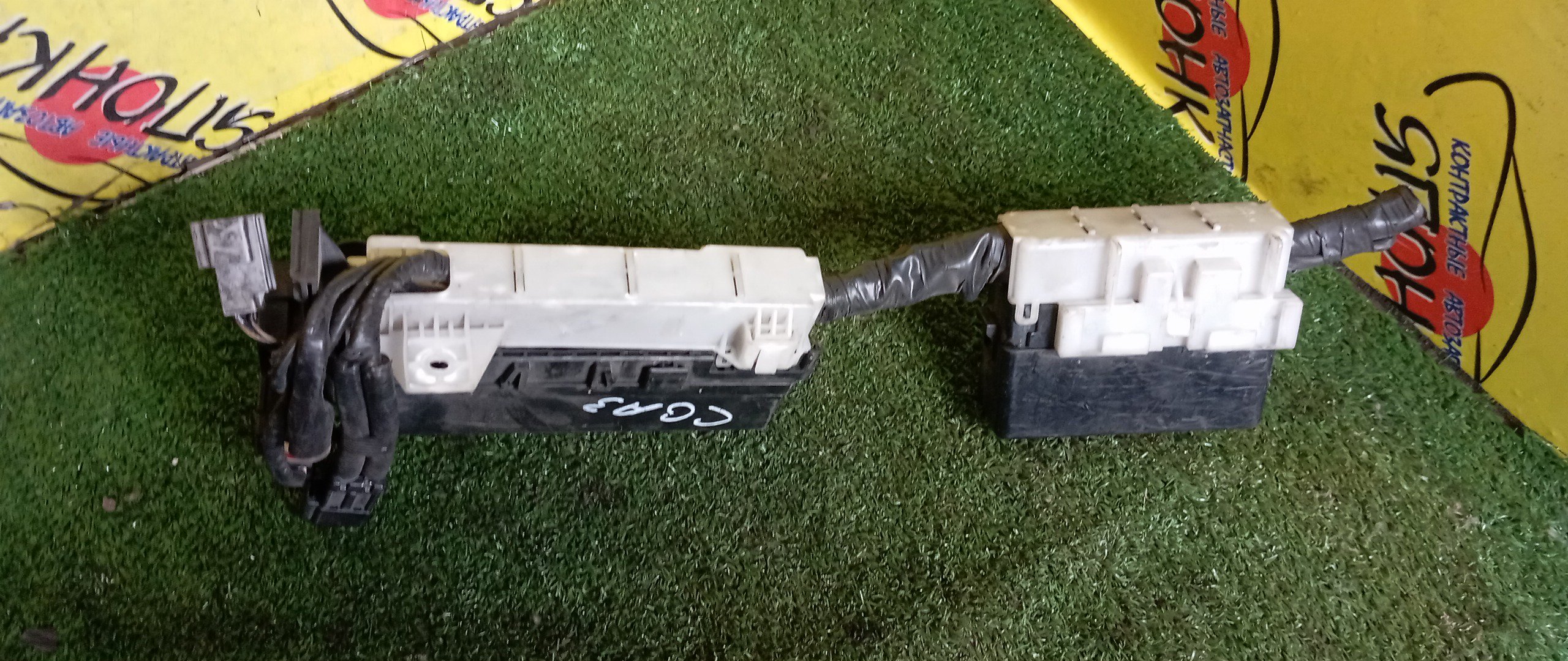 БЛОК ПРЕДОХРАНИТЕЛЕЙ ПОД КАПОТ/NIS/MARCH/CUBE/CG10/CG13/CGA3/K11/HK11/ANK11/AK11/Z10/AZ10/ANZ10/БОЛЬШОЙ