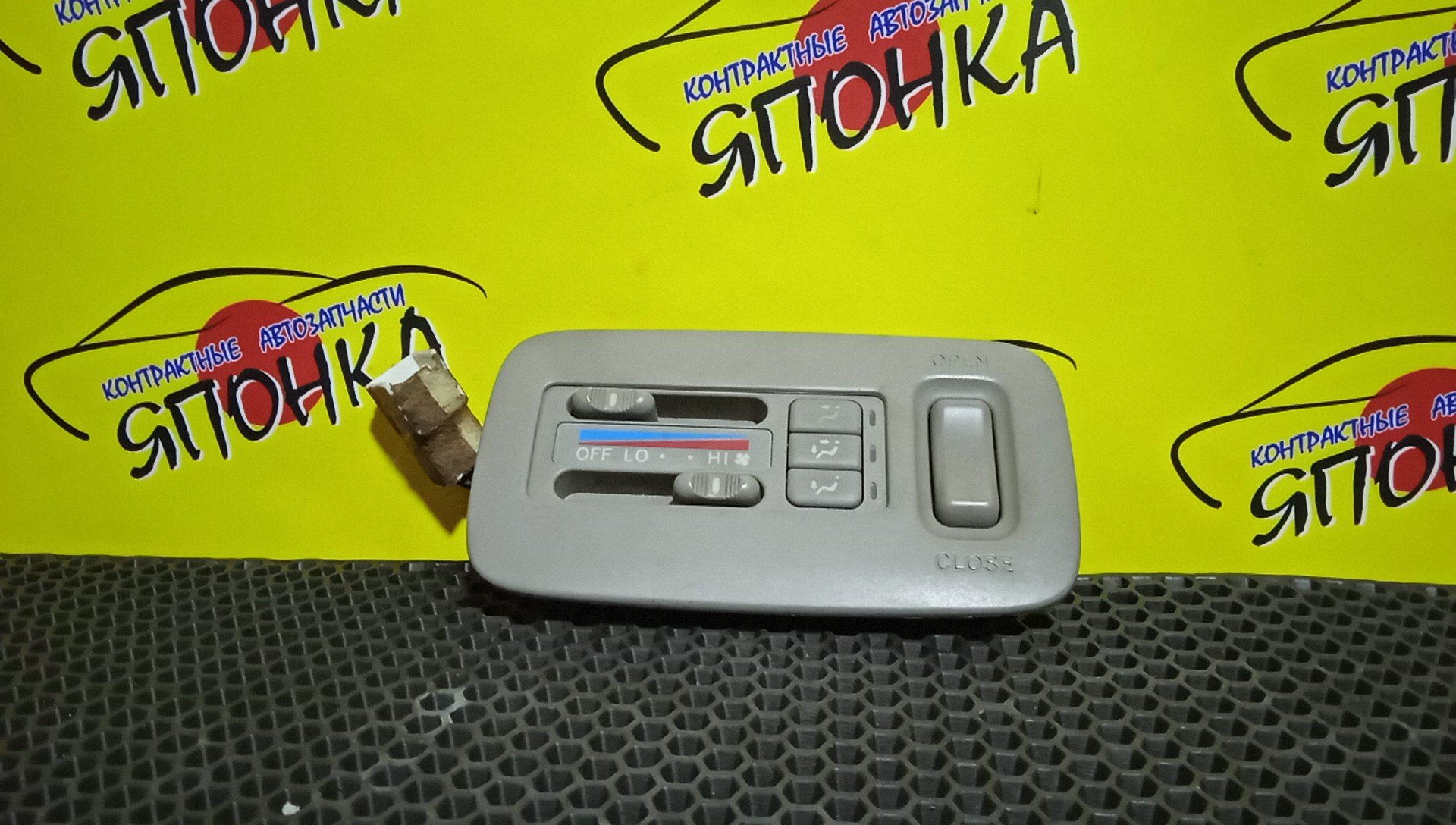 БЛОК КЛИМАТ-КОНТРОЛЯ/TOY/ESTIMA/PREVIA/ACR30/ACR40/MCR30/MCR40/AHR10/8861028410/B