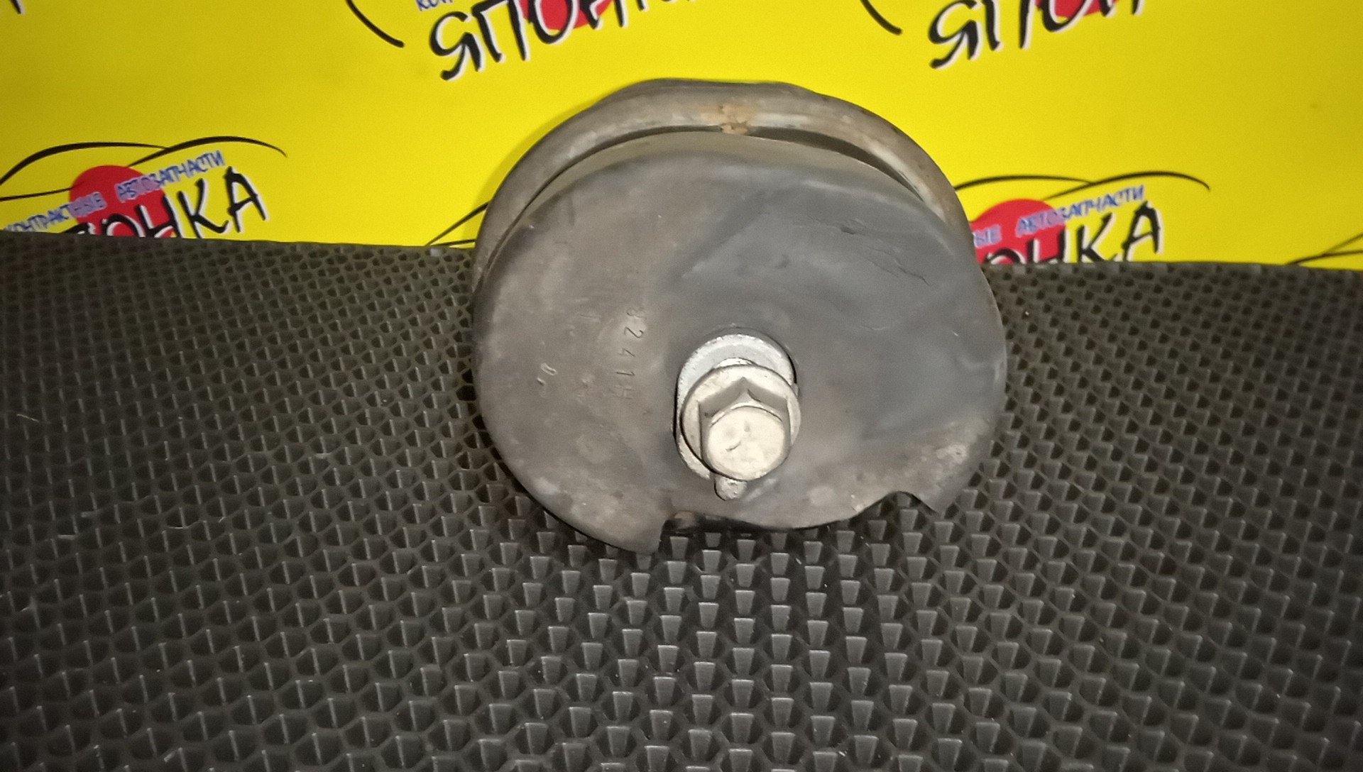 ПОДУШКА ДВС/TOY/MARK X/CROWN/LEXUS GS300/LEXUS GS350/LEXUS GS430/LEXUS GS460/LEXUS IS250/CROWN MAJESTA/GRS181/GRS183/GRS195/GRS196/GRS201/GRS203/GRX125/GSE25/2GRFSE/3GRFSE/4GRFSE/F/1236131110